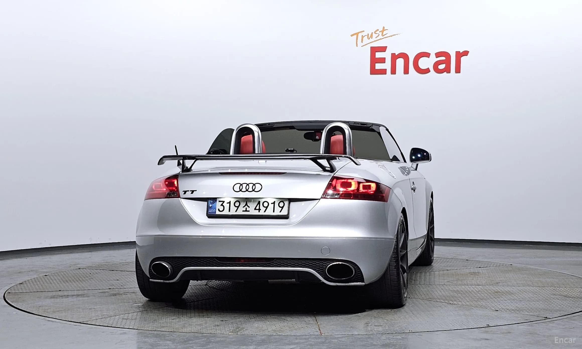New TT