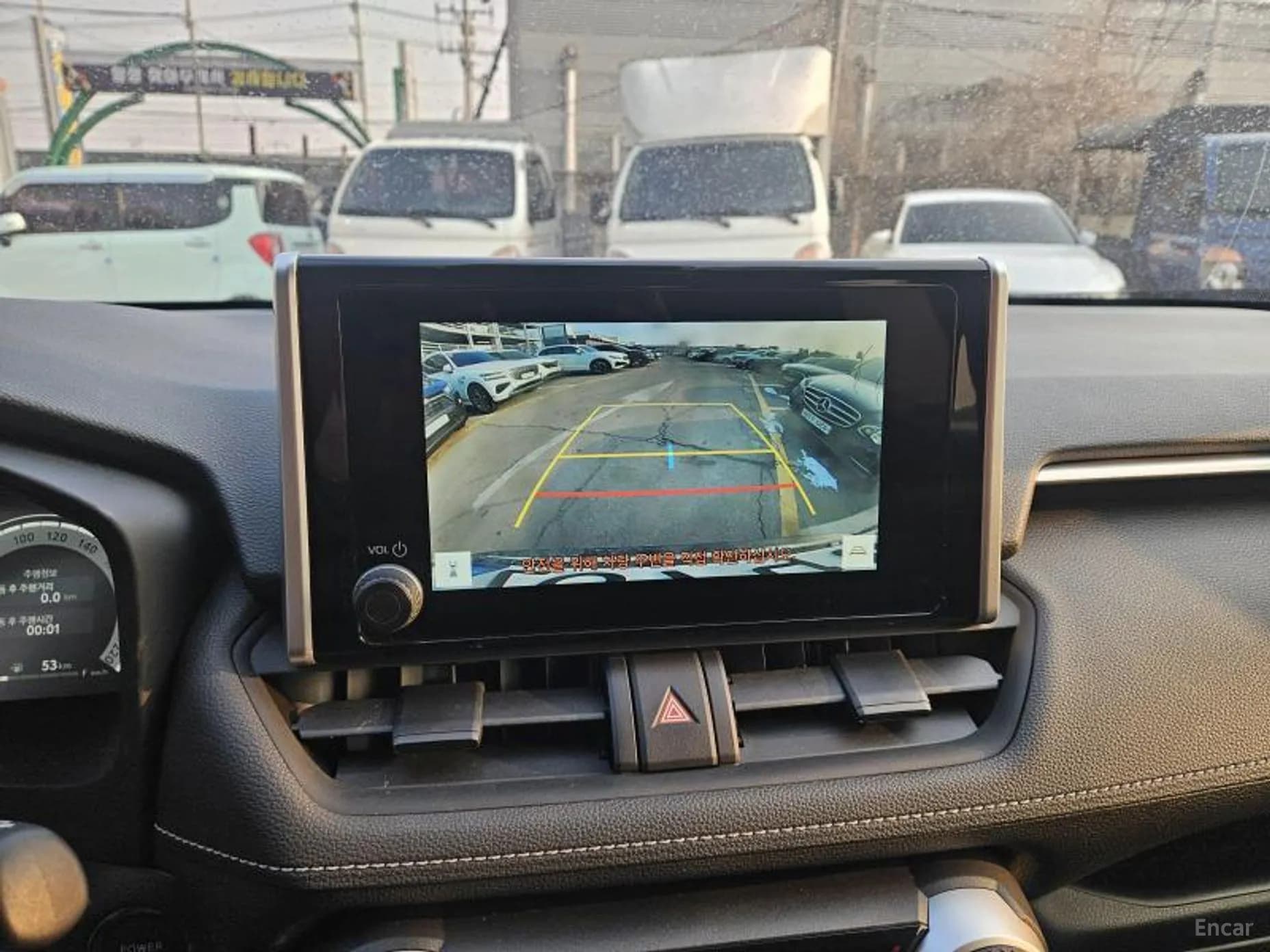RAV4 5th Generation