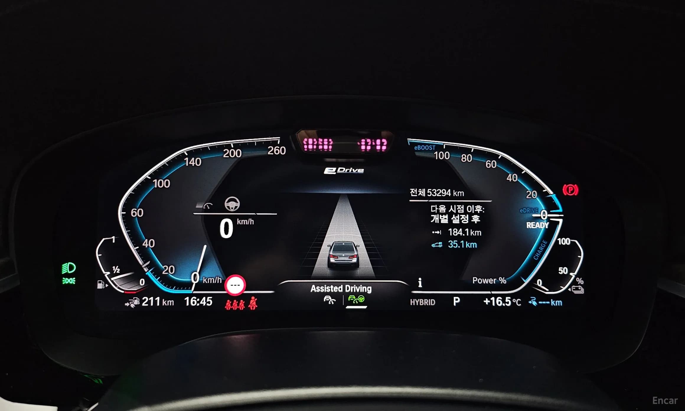 5 Series (G30)