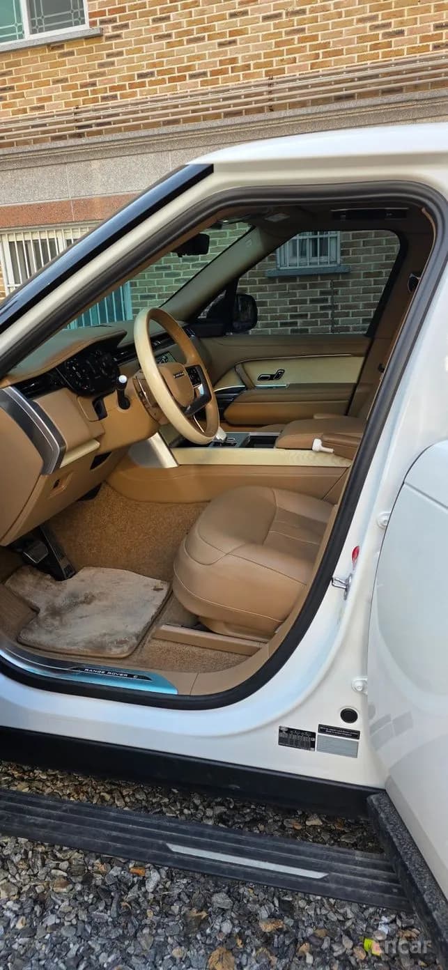 Range Rover 5th Generation