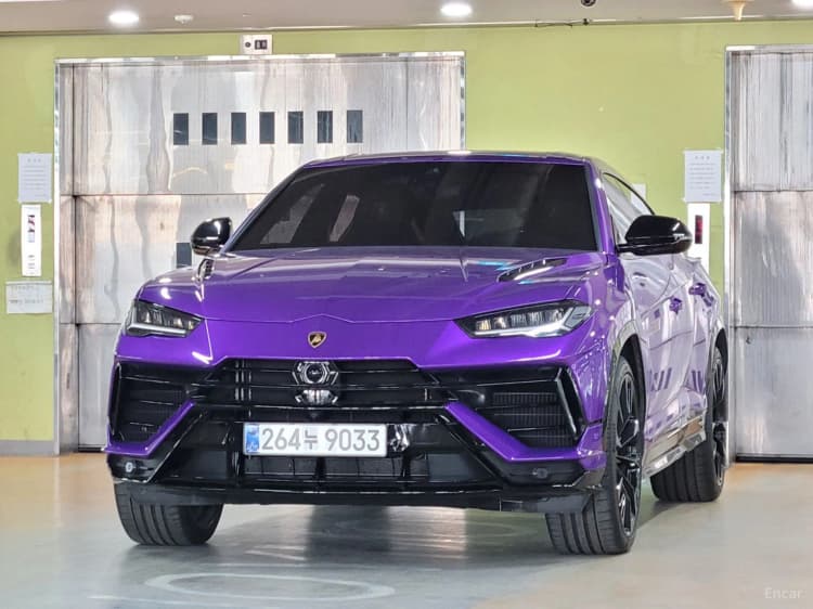 Urus