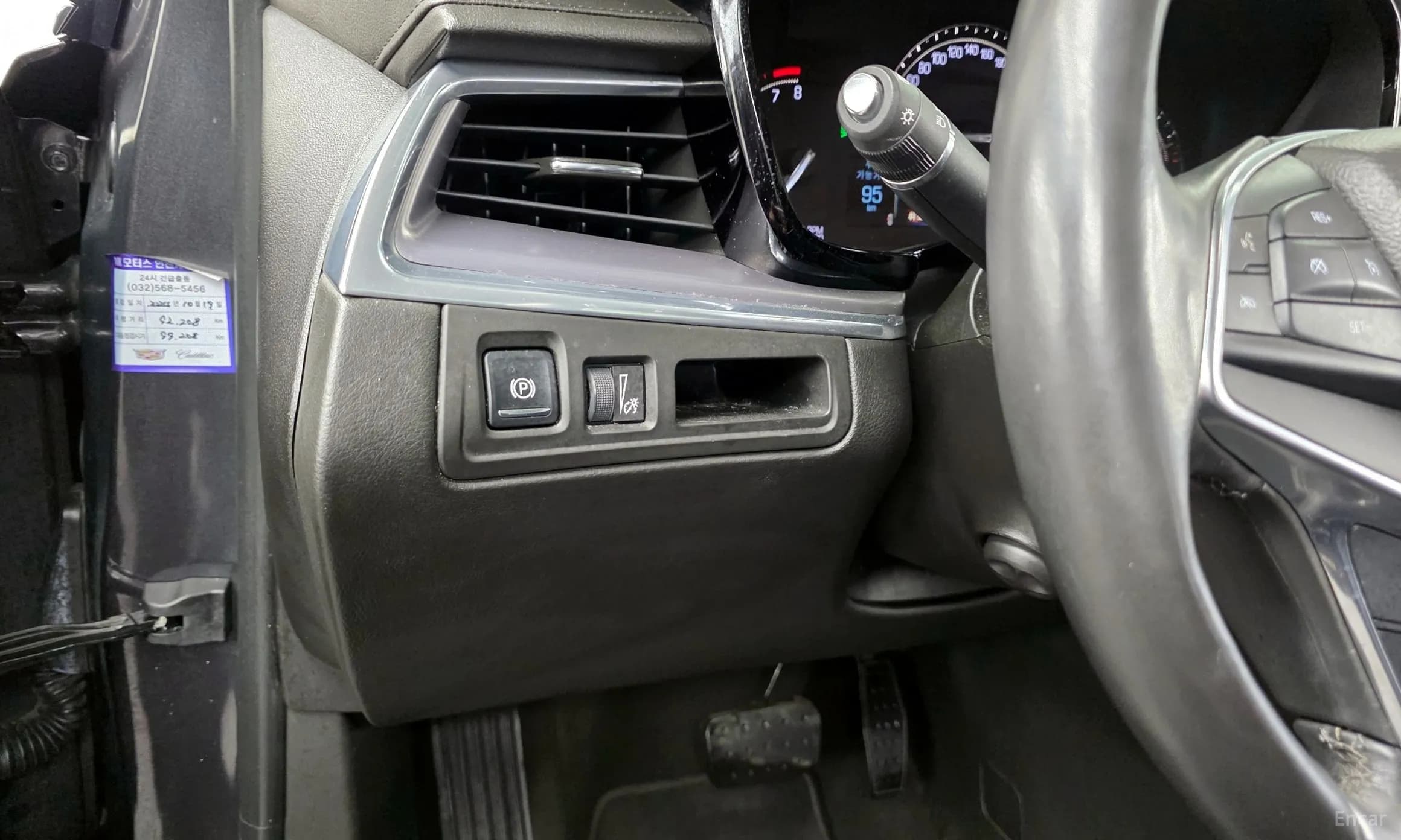 XT5