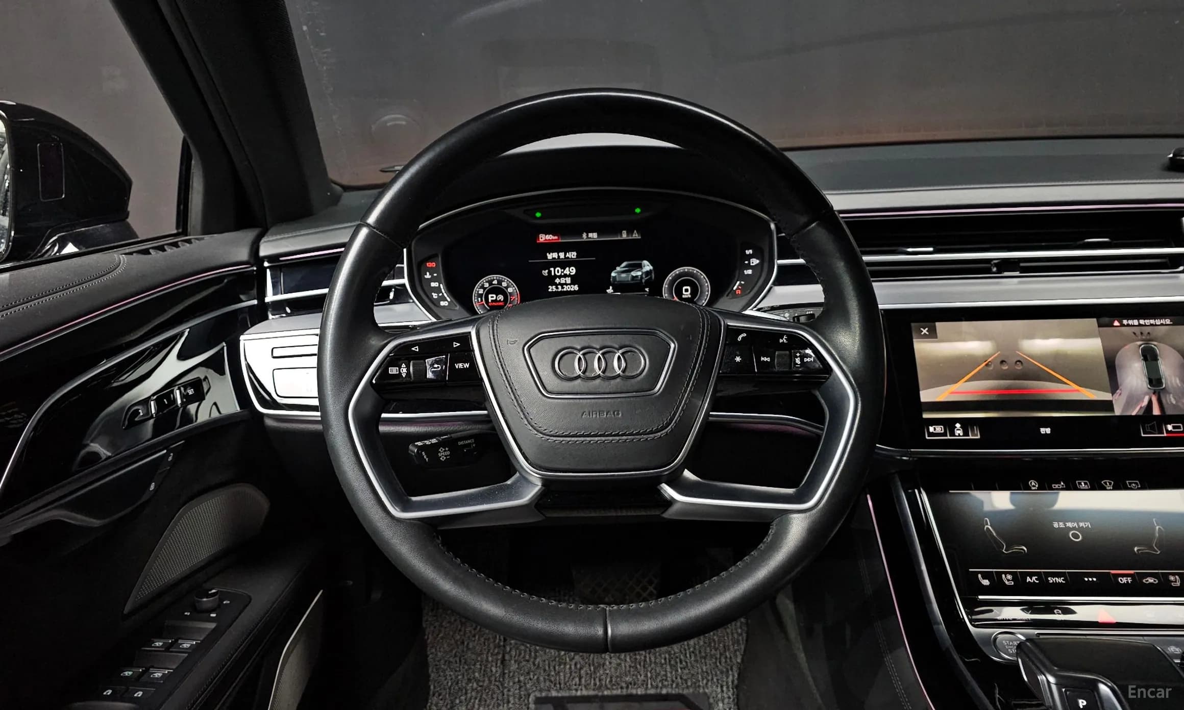 A8 (D5)