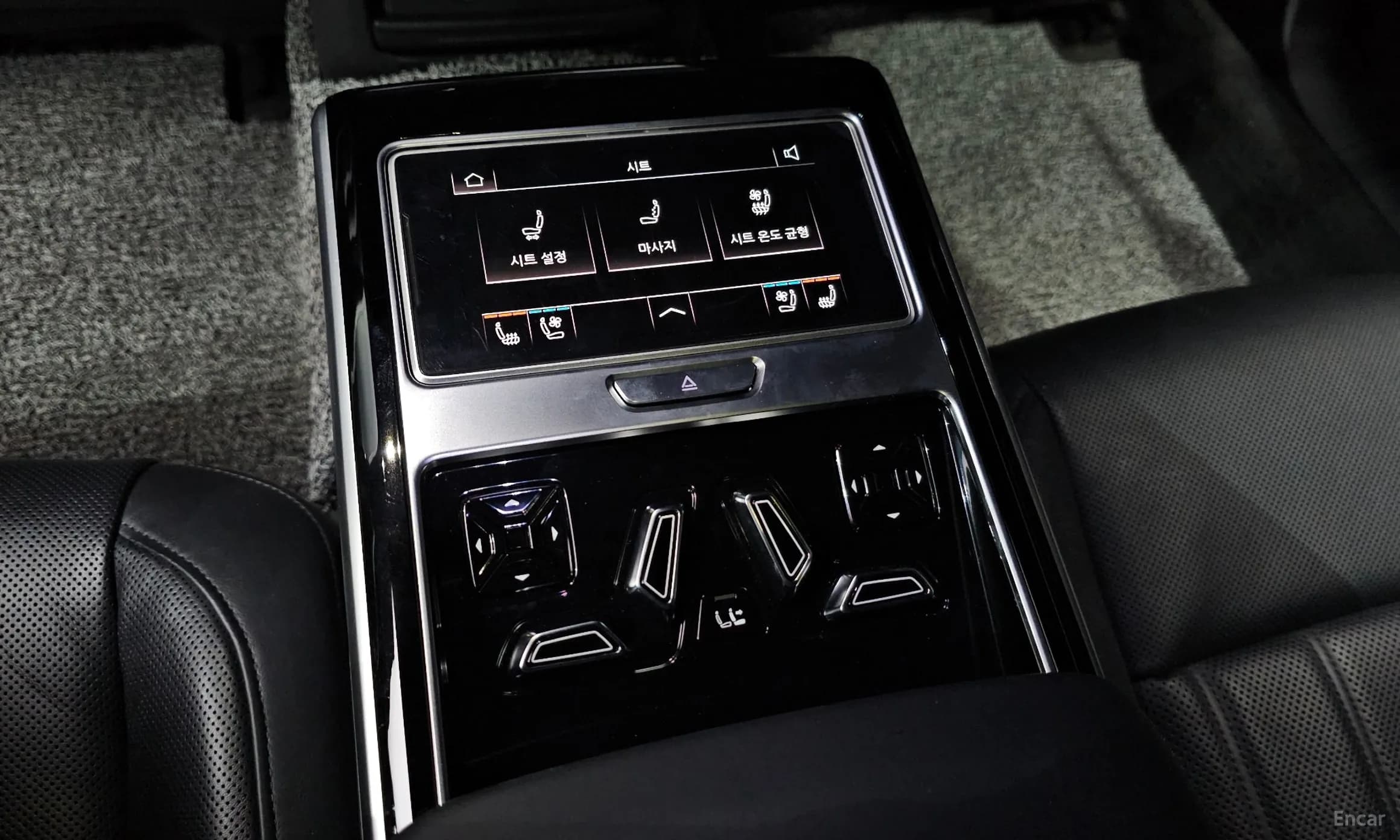 A8 (D5)
