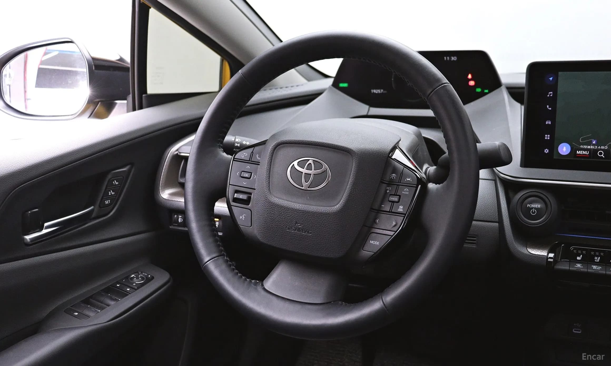Prius 5th Generation