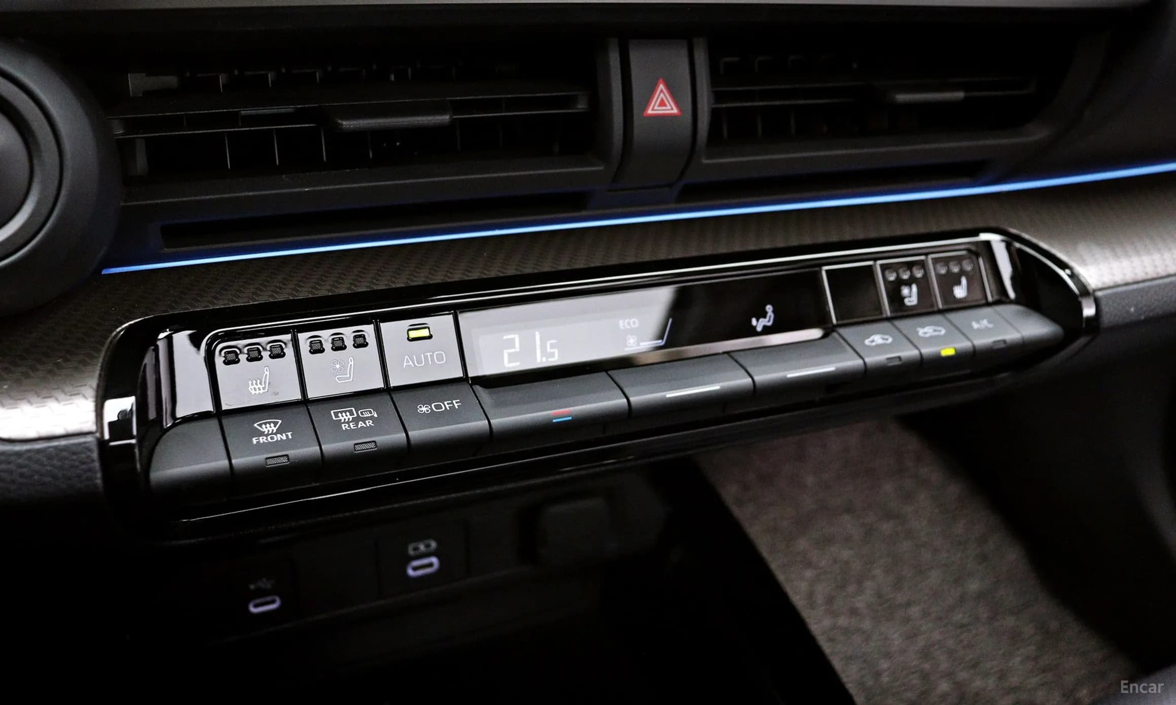 Prius 5th Generation
