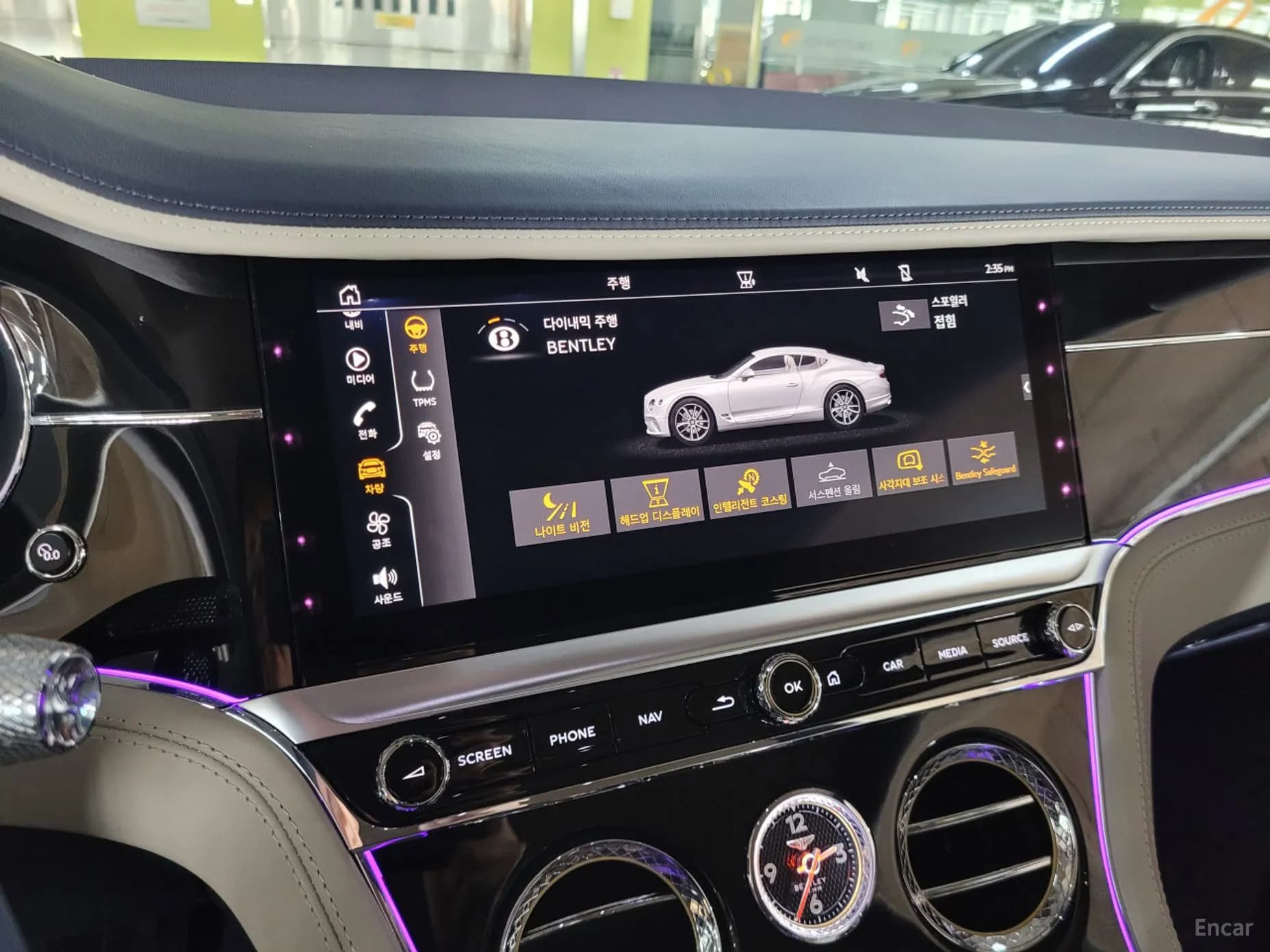 Continental GT 3rd Generation