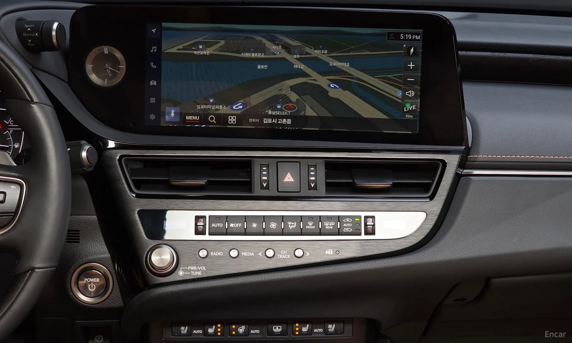 ES300h 7th Generation