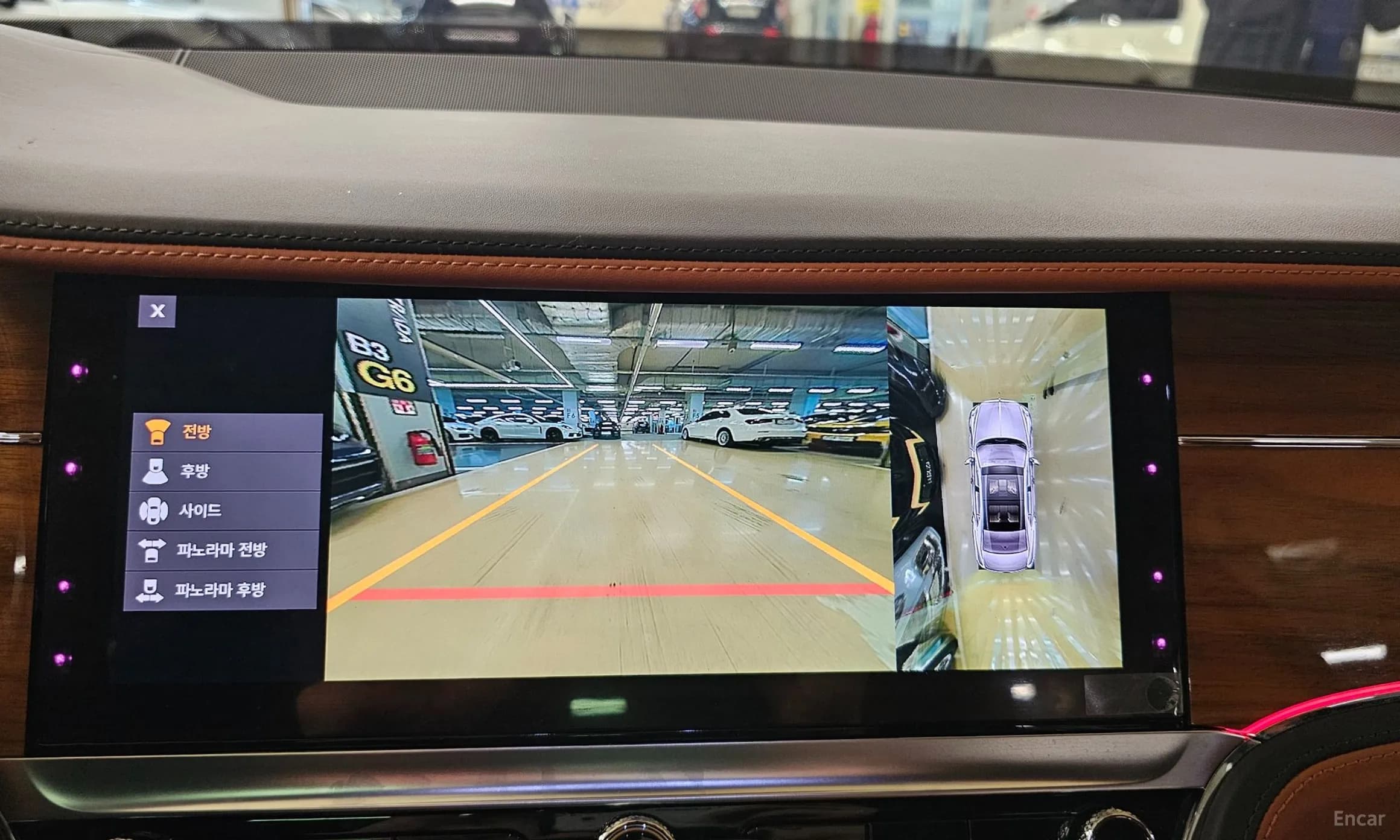 Flying Spur 3rd Generation