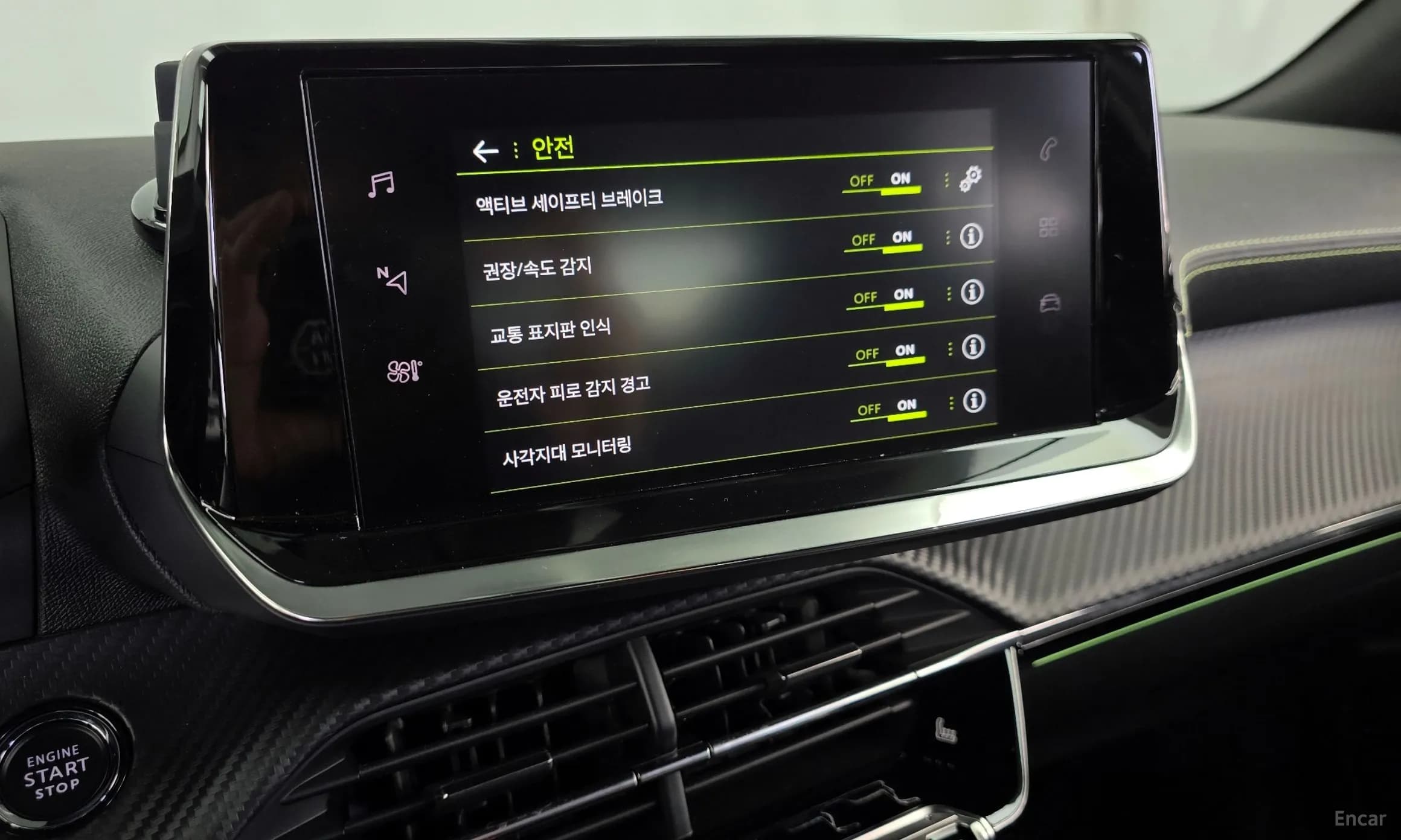 2008 Second Generation