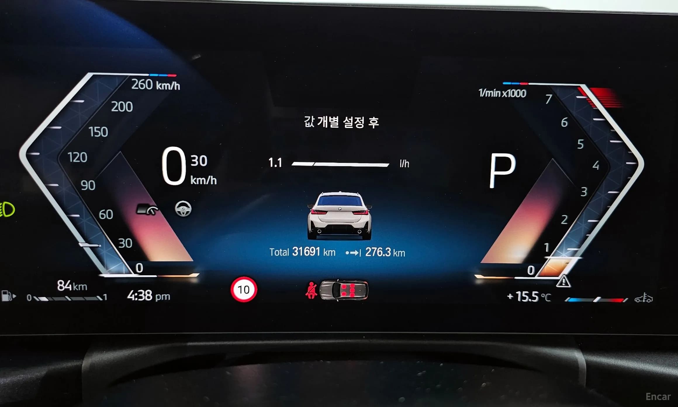 3 Series (G20)