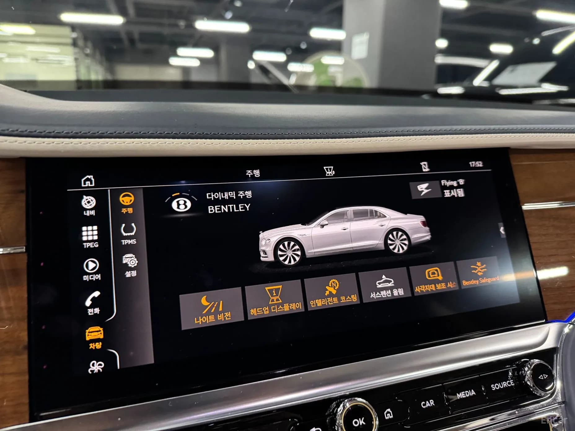 Flying Spur 3rd Generation