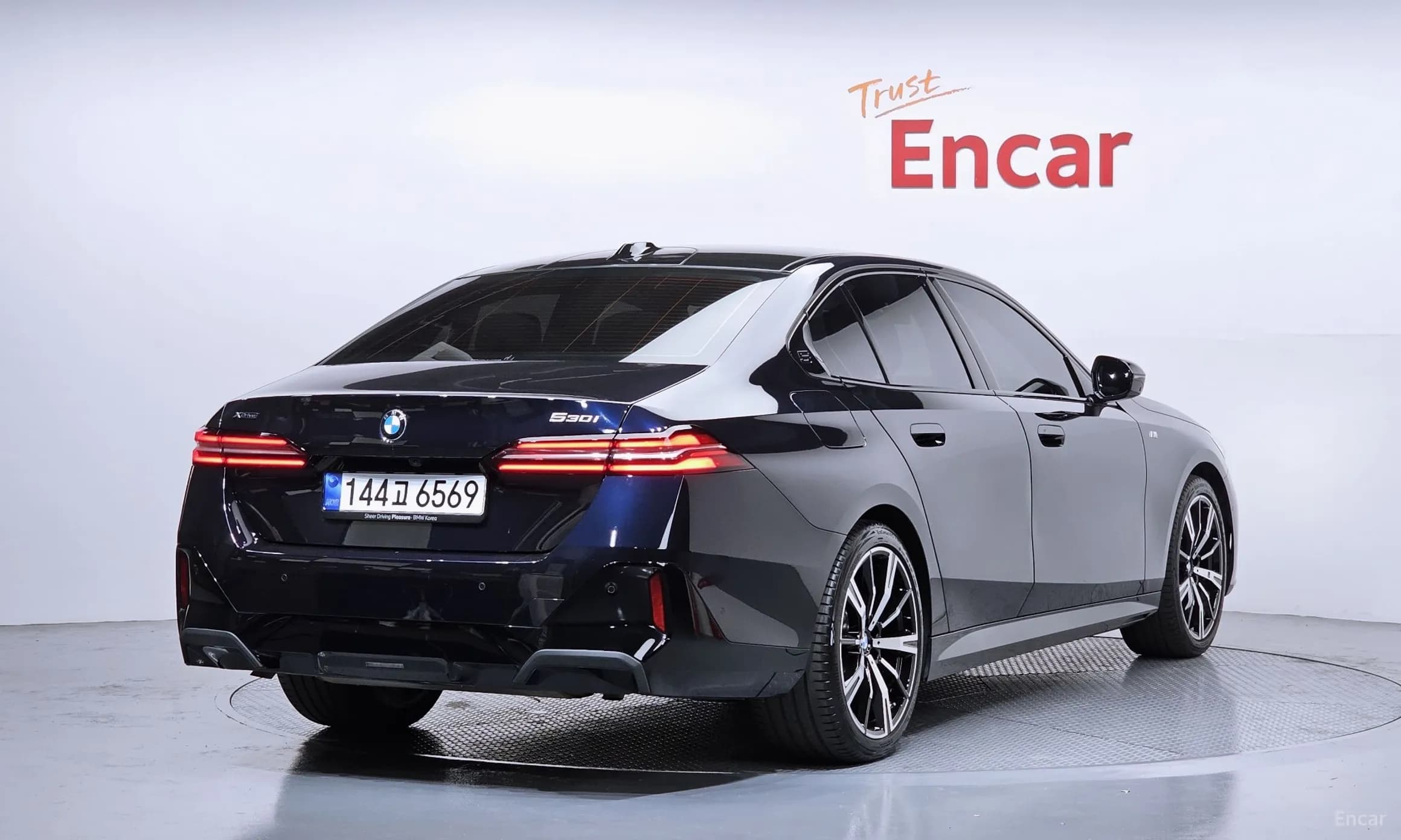 5 Series (G60)