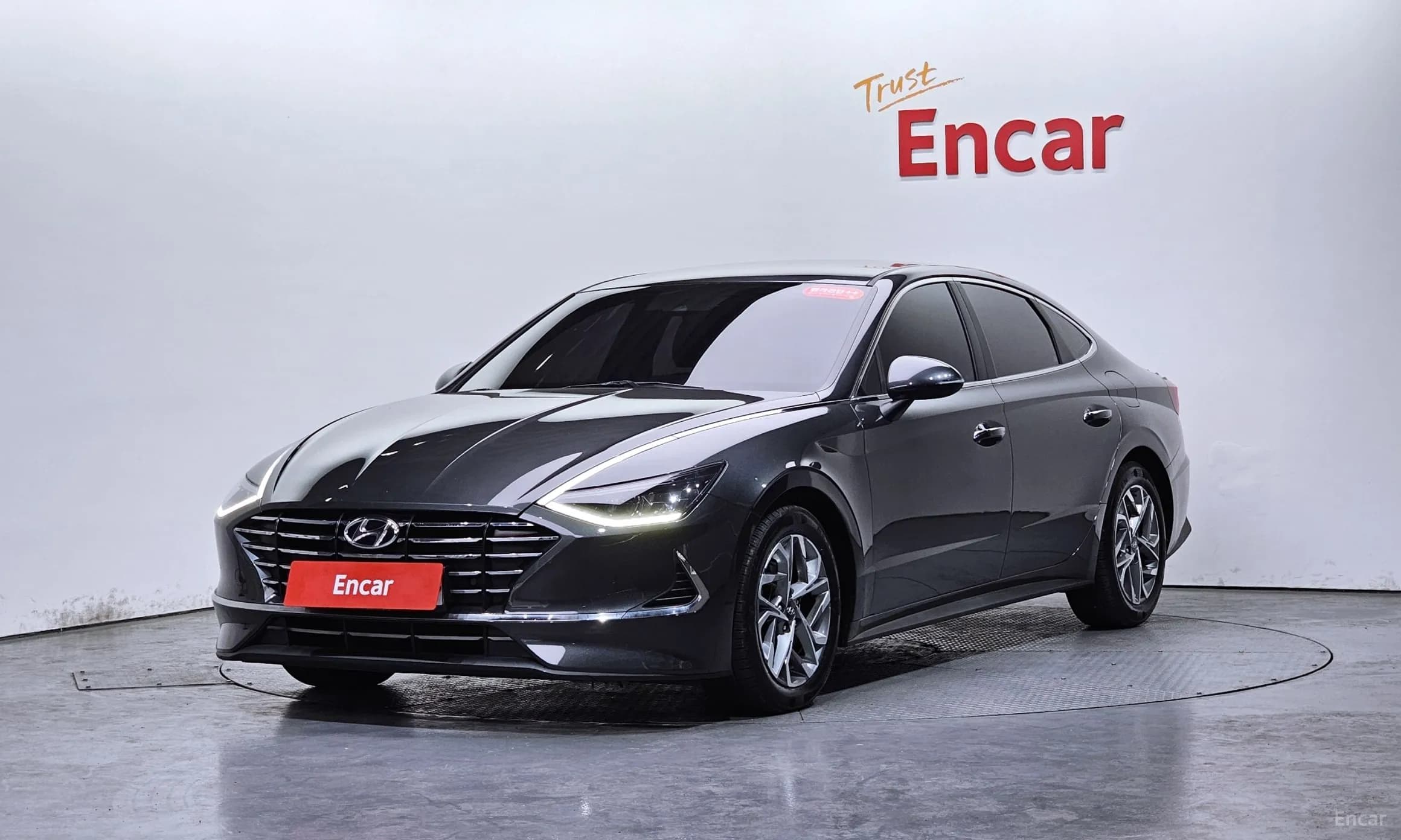 Sonata (DN8)