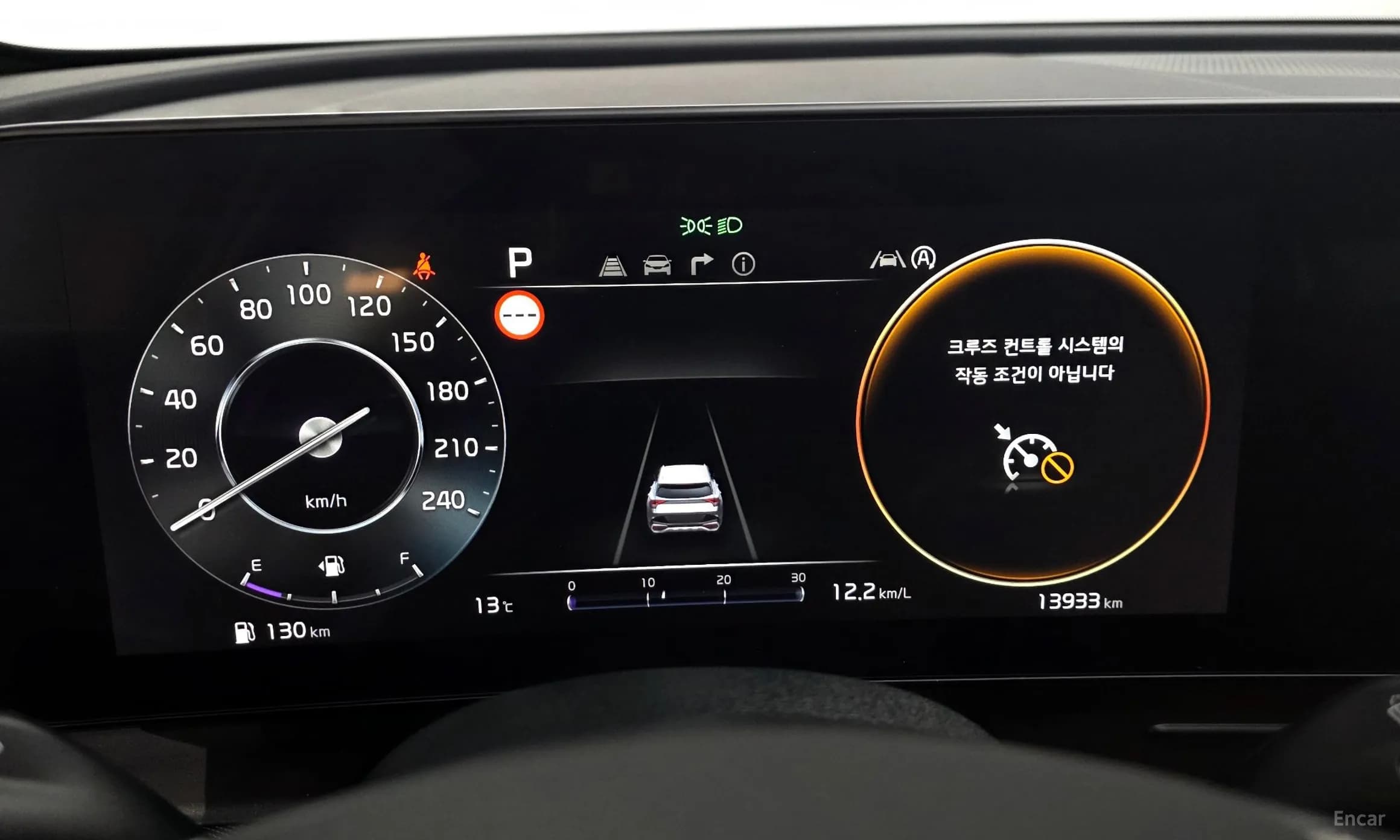 Sportage 5th Generation