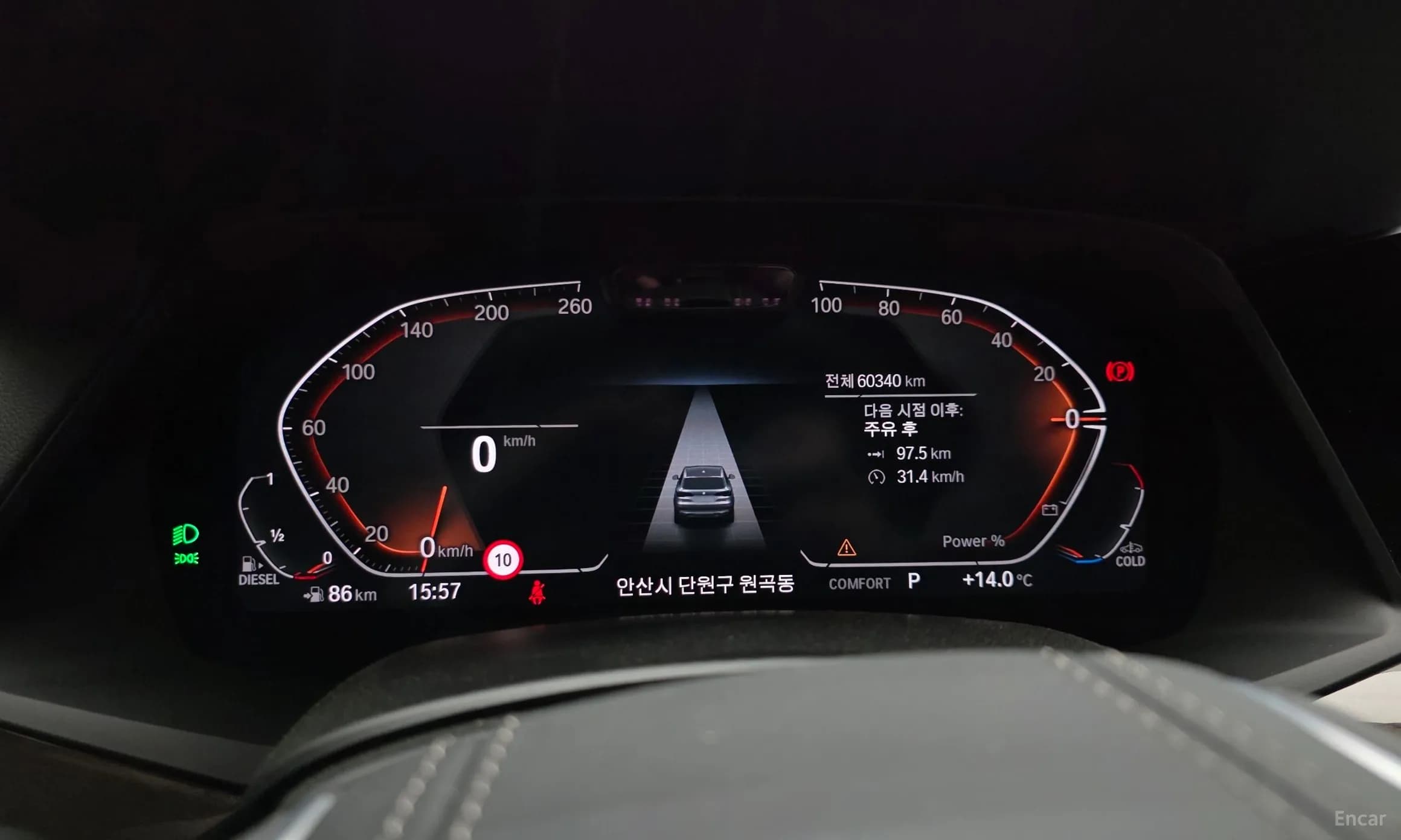 X5 (G05)
