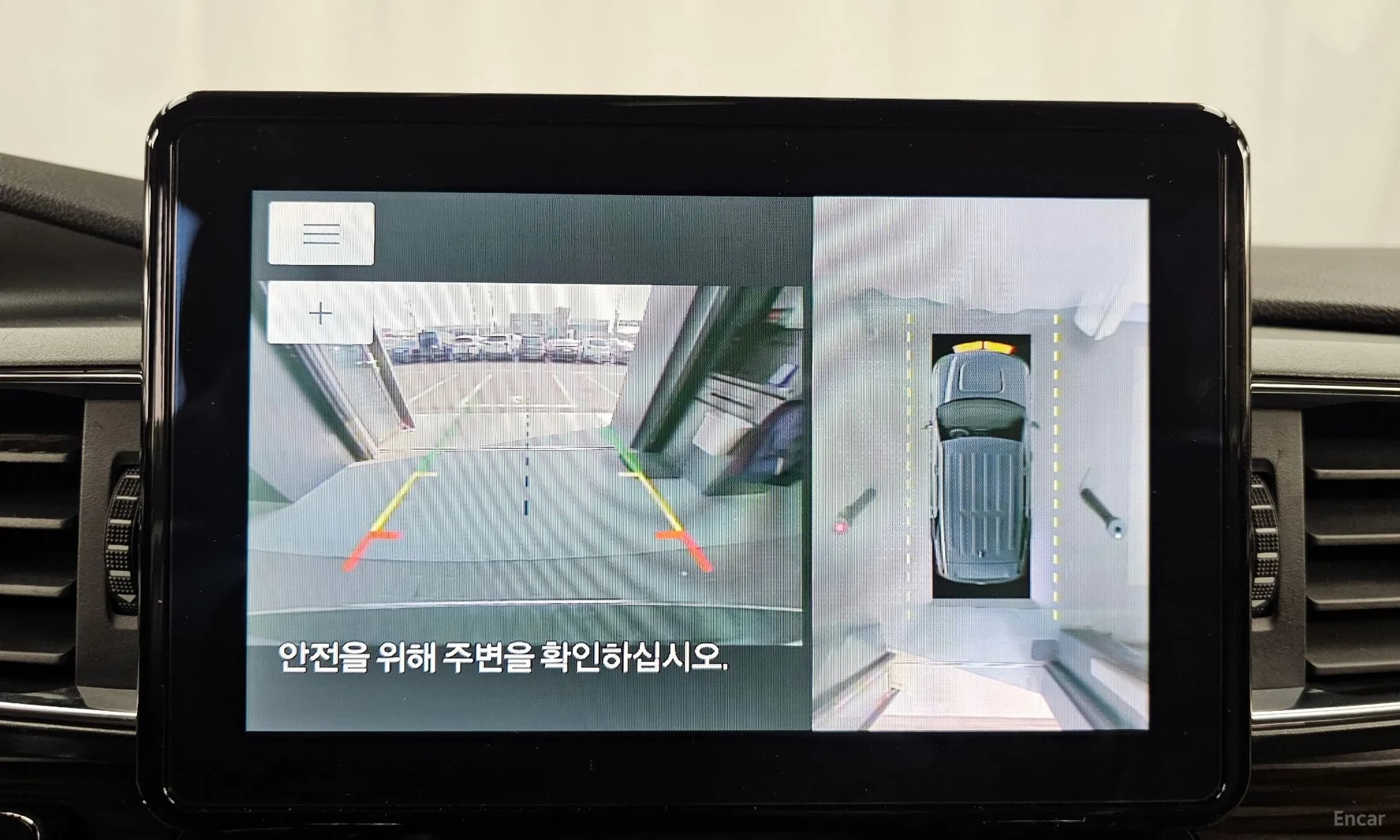 Explorer 6th Generation