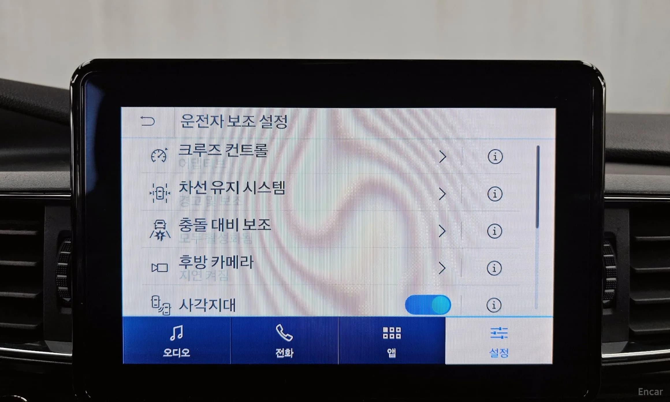 Explorer 6th Generation