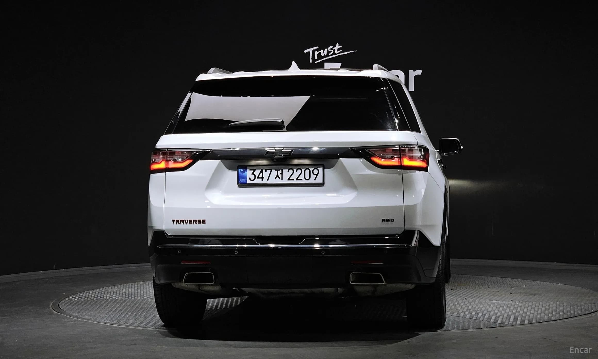 Traverse