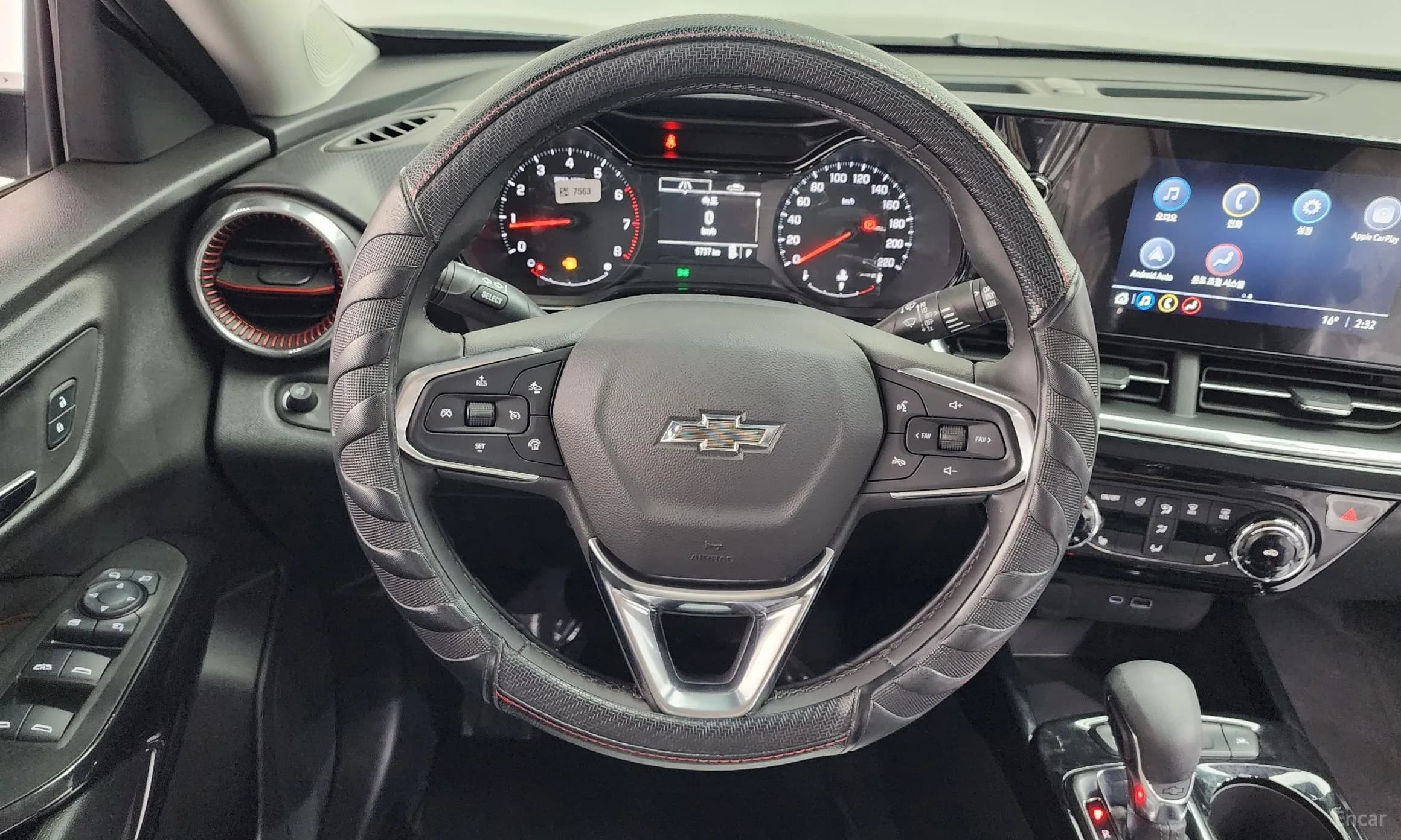 Trax Crossover