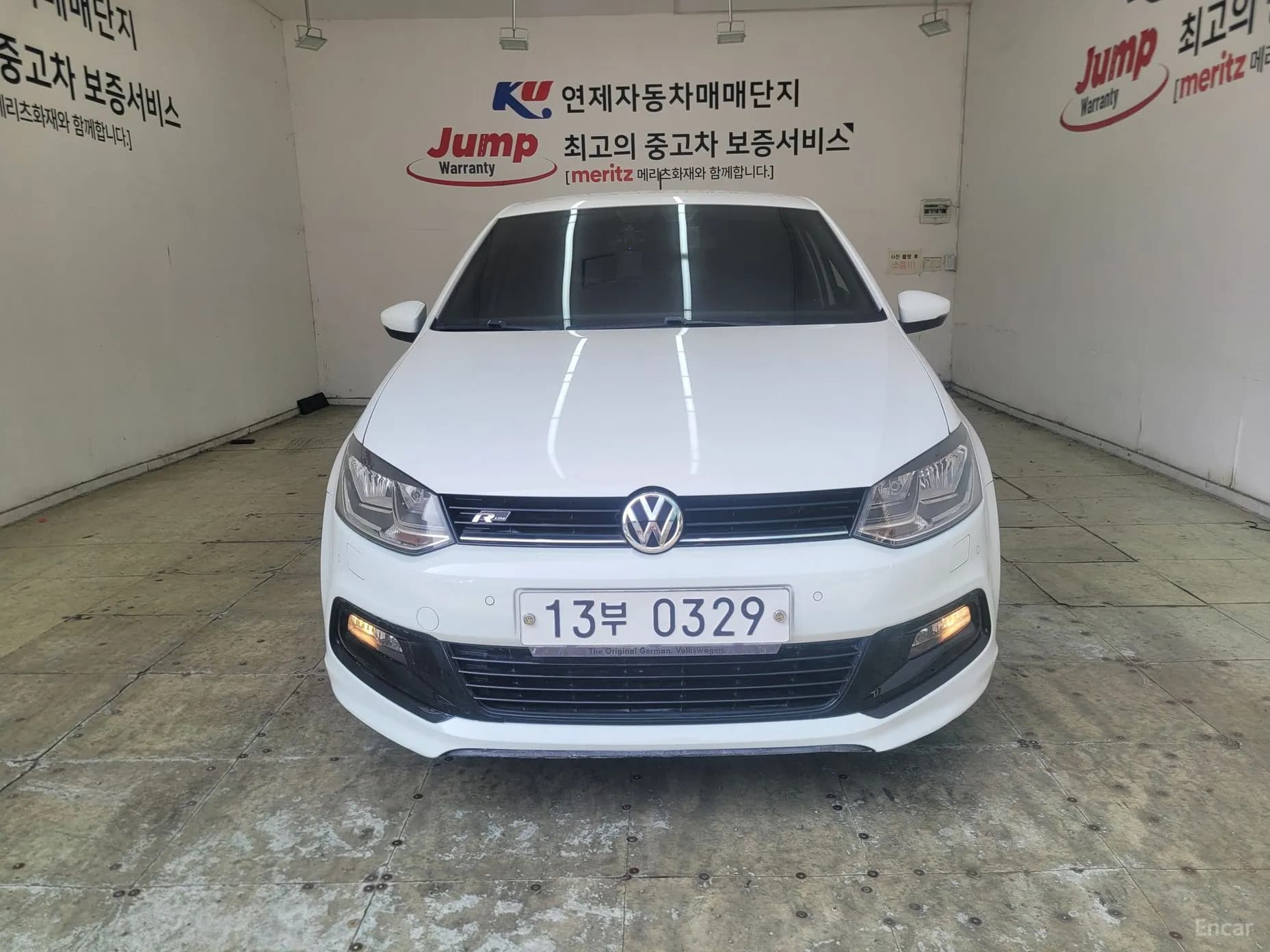 Polo