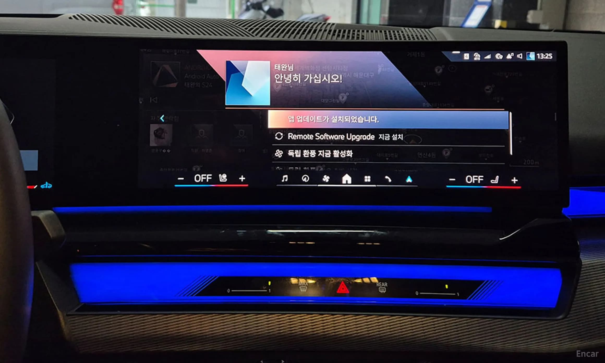 5 Series (G60)