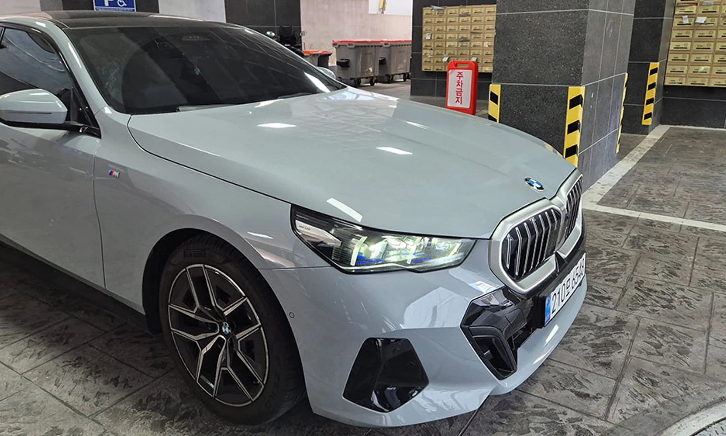 5 Series (G60)