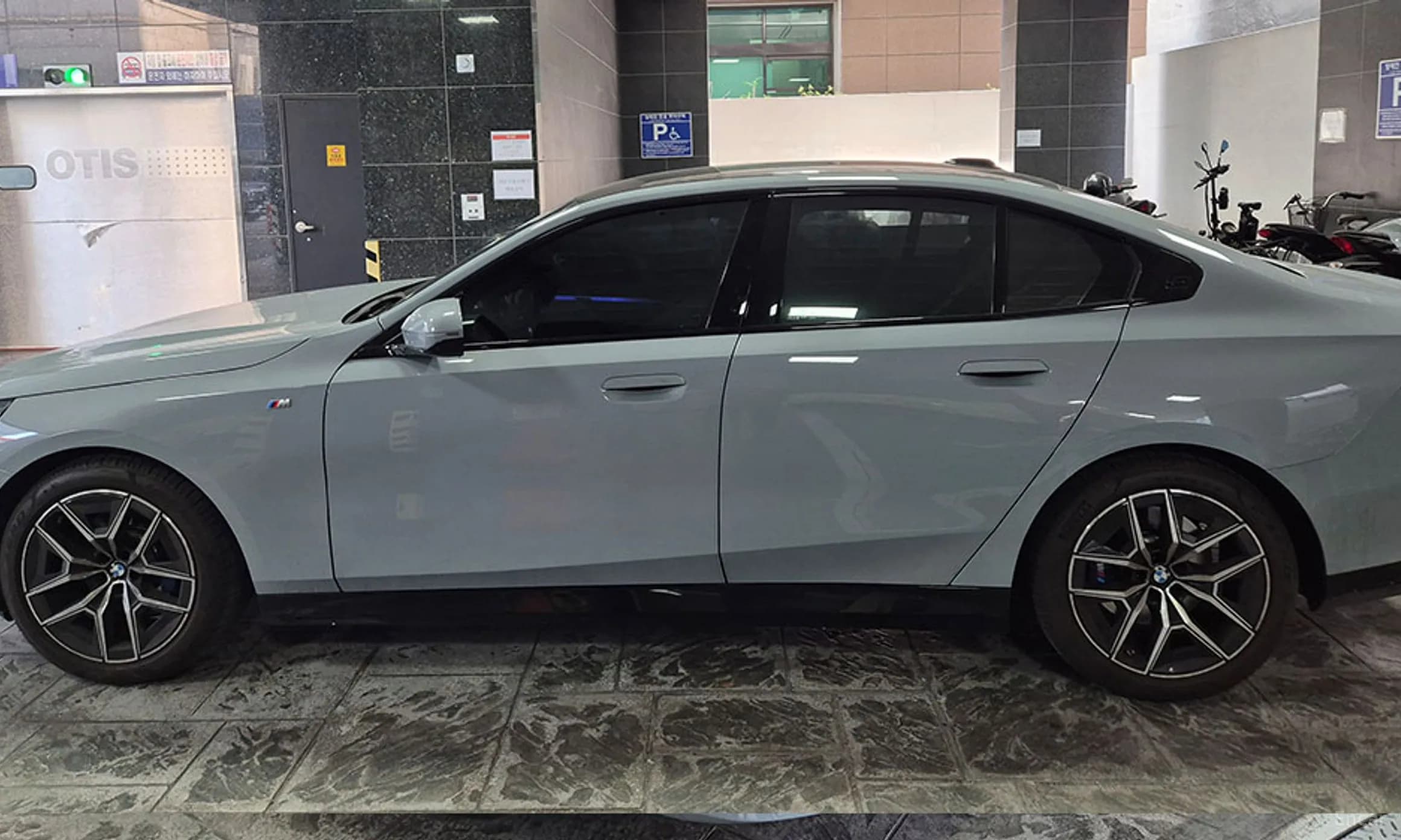 5 Series (G60)