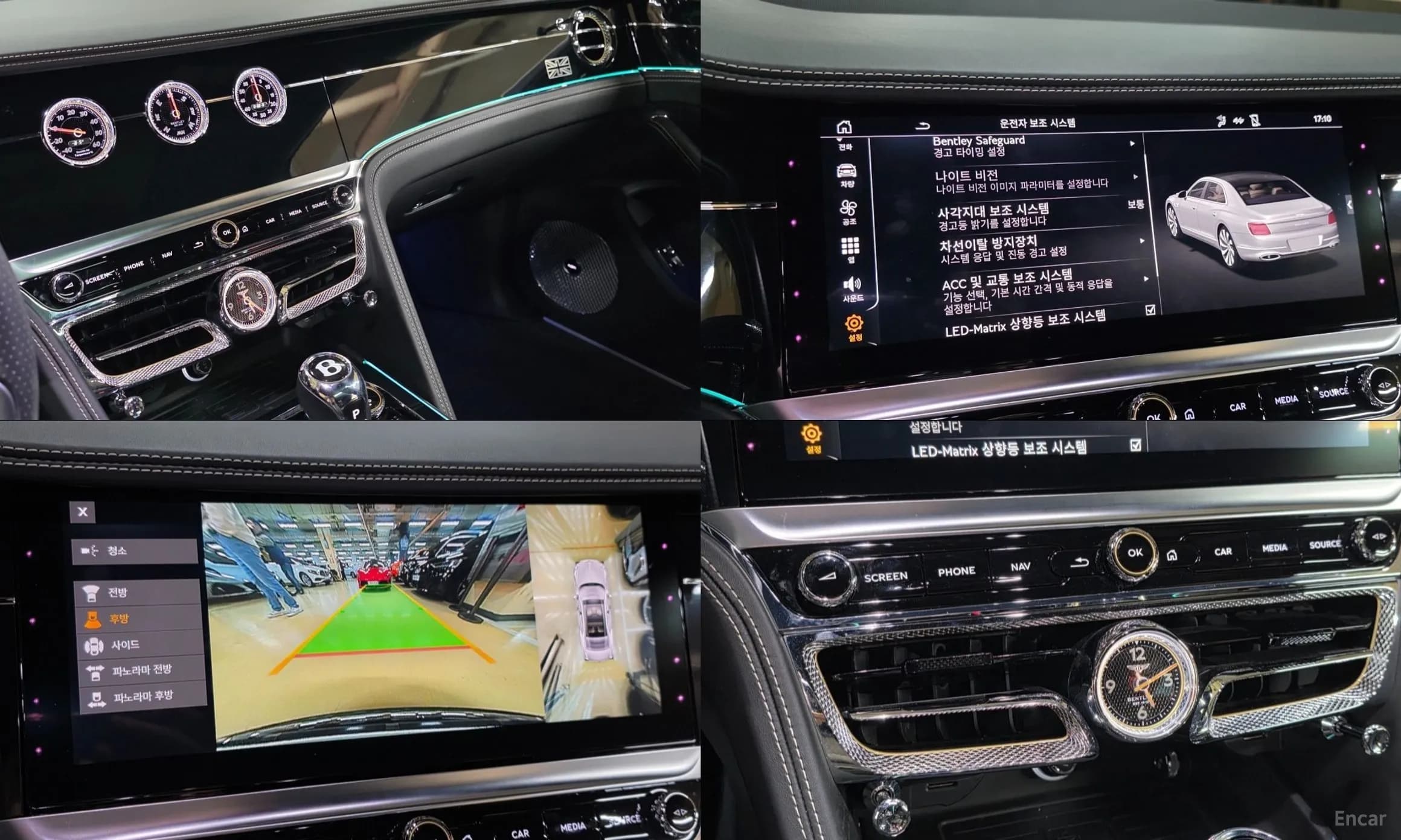 Flying Spur 3rd Generation