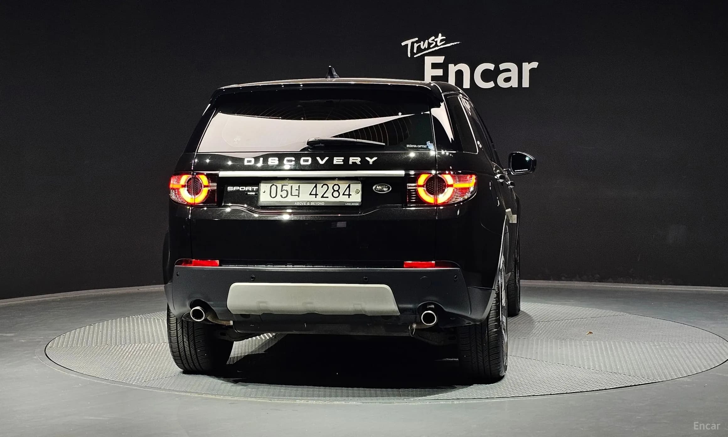 Discovery Sports