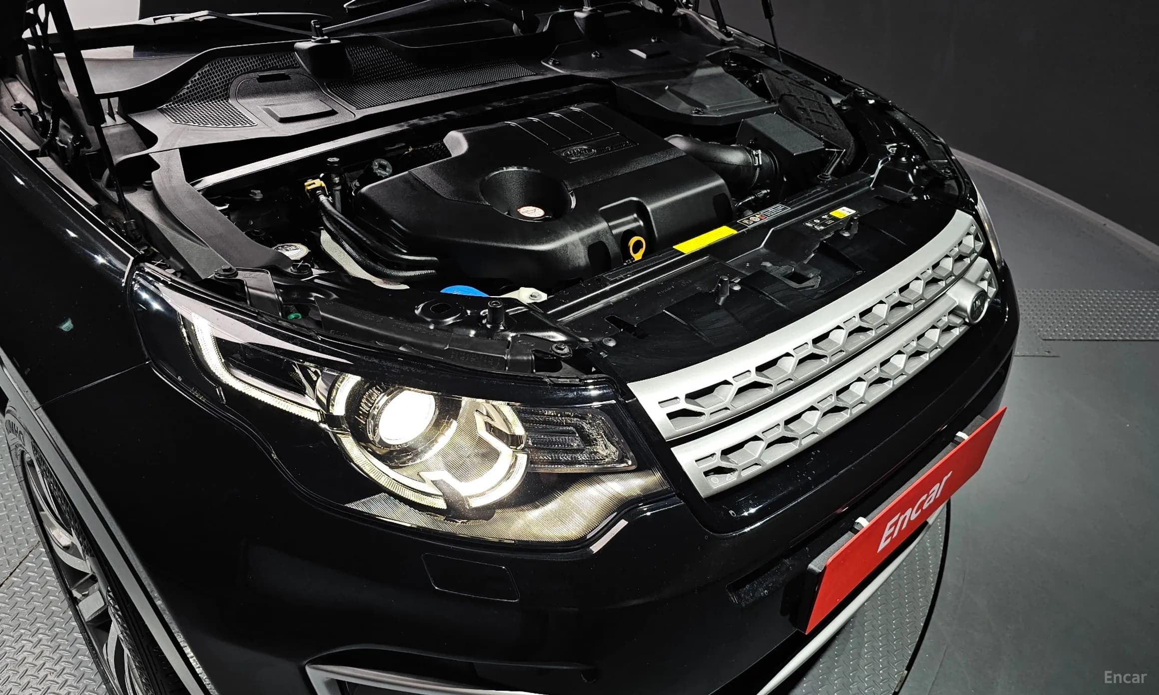 Discovery Sports