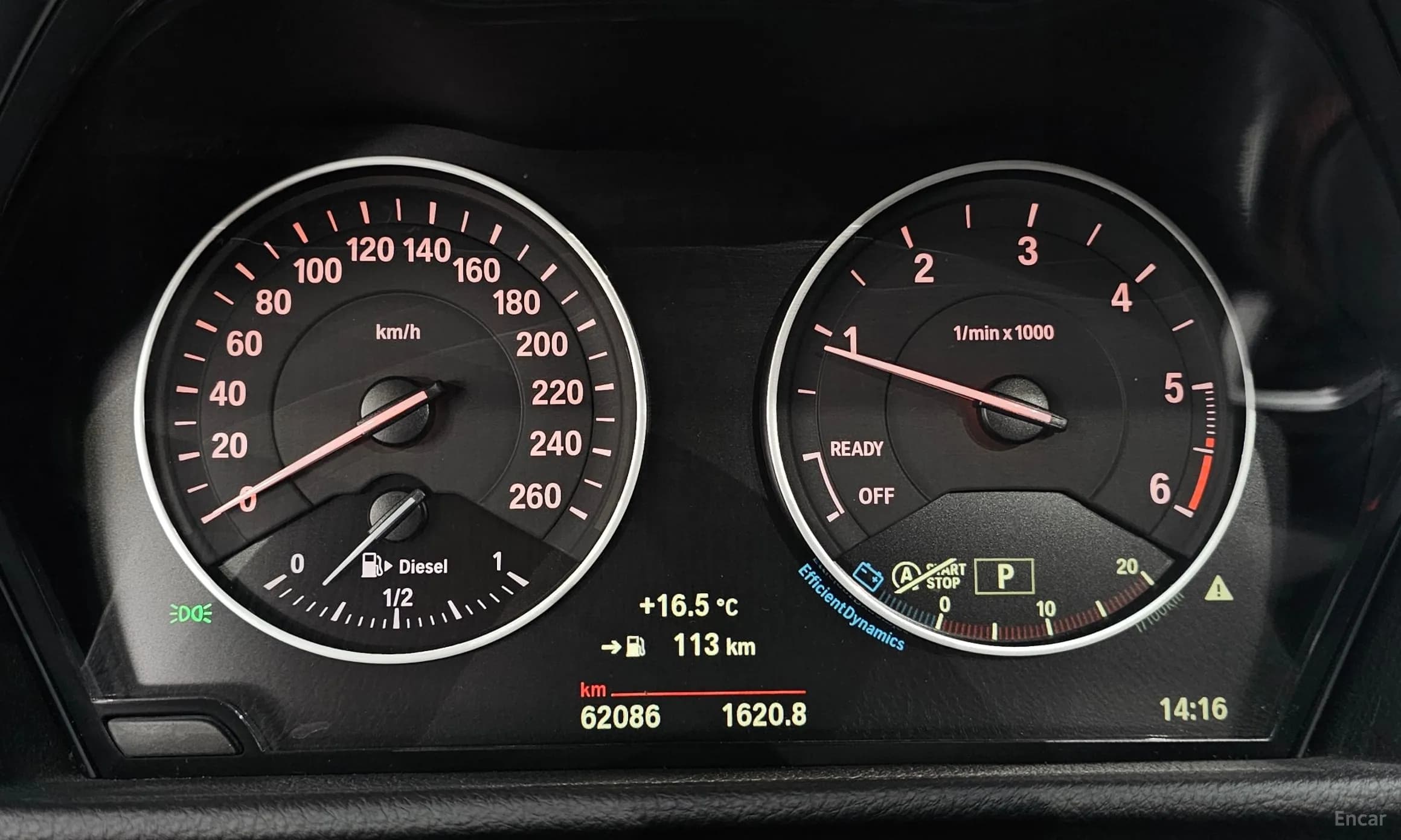 2-Series Active Tourer (F45)