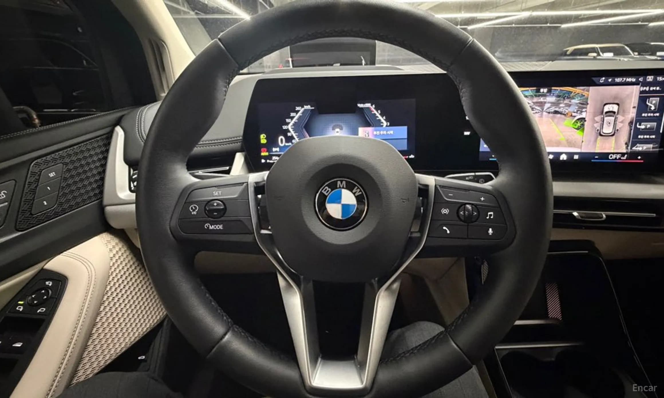 2 Series Active Tourer (U06)