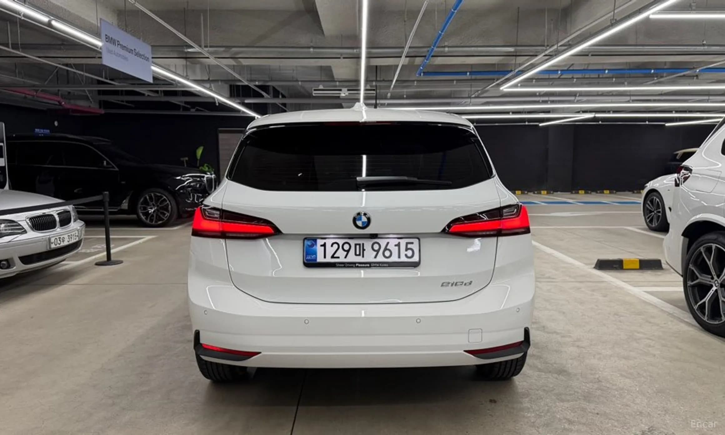 2 Series Active Tourer (U06)