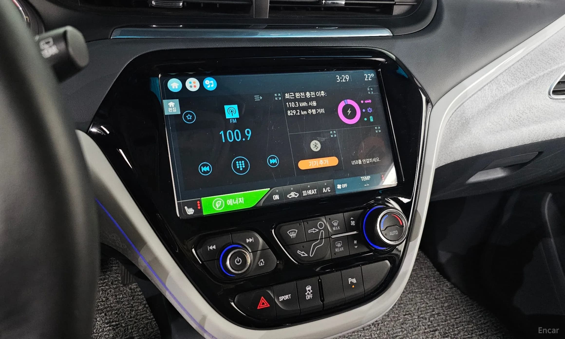 Bolt EV