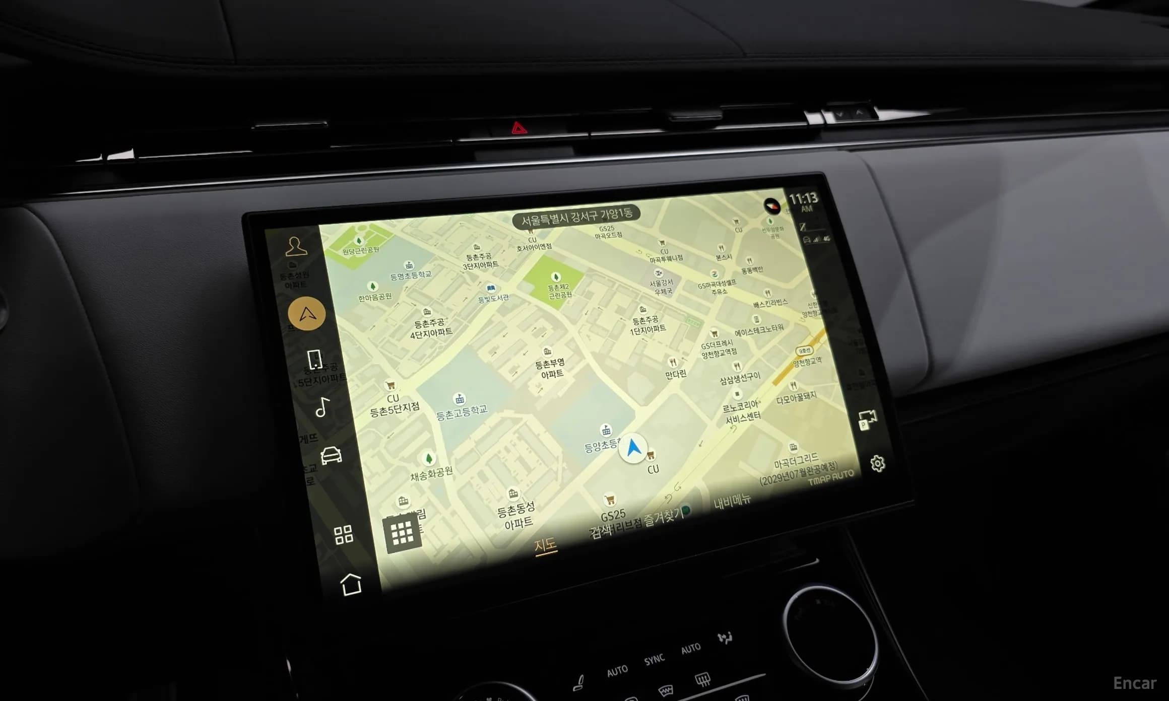 Range Rover Sport 3rd Generation