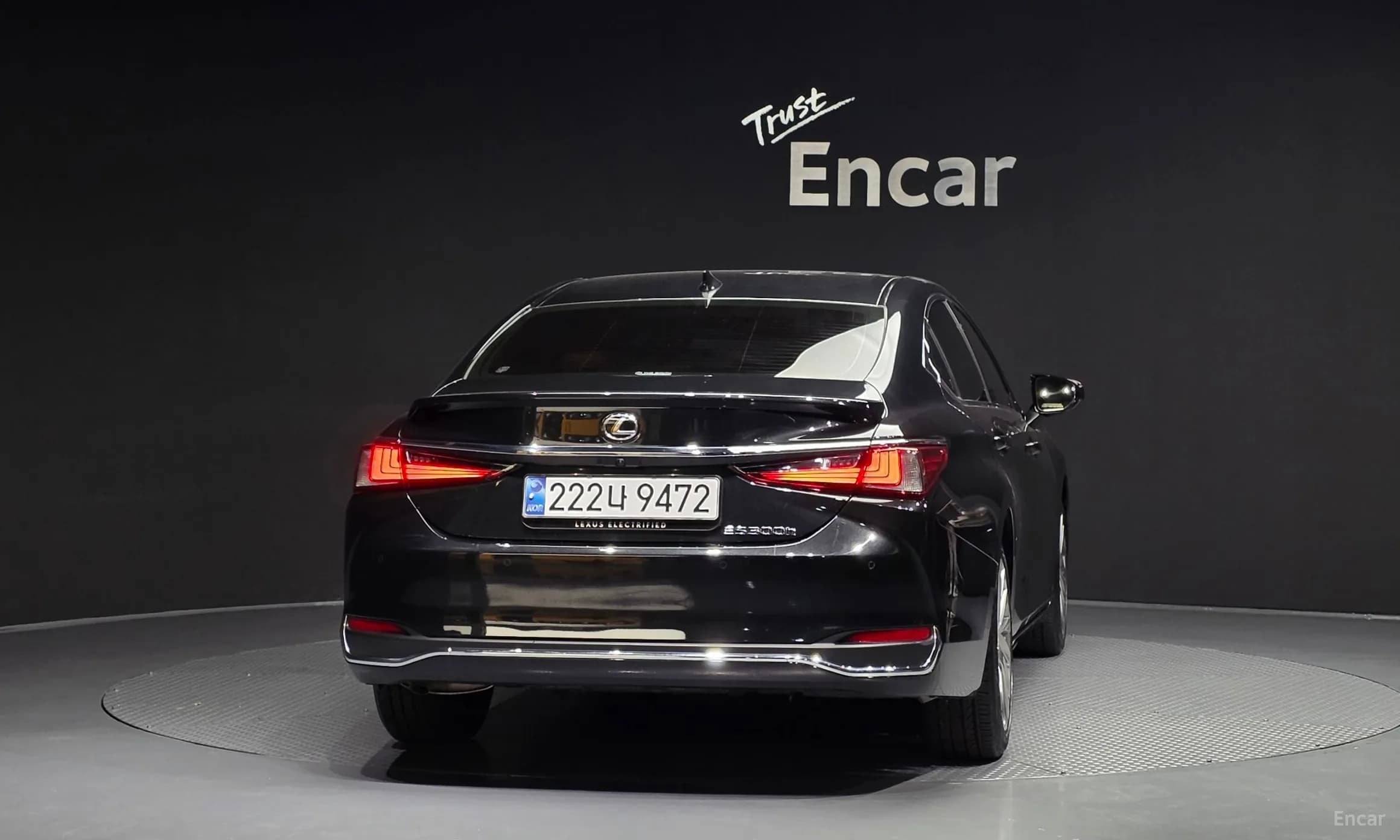 ES300h 7th Generation