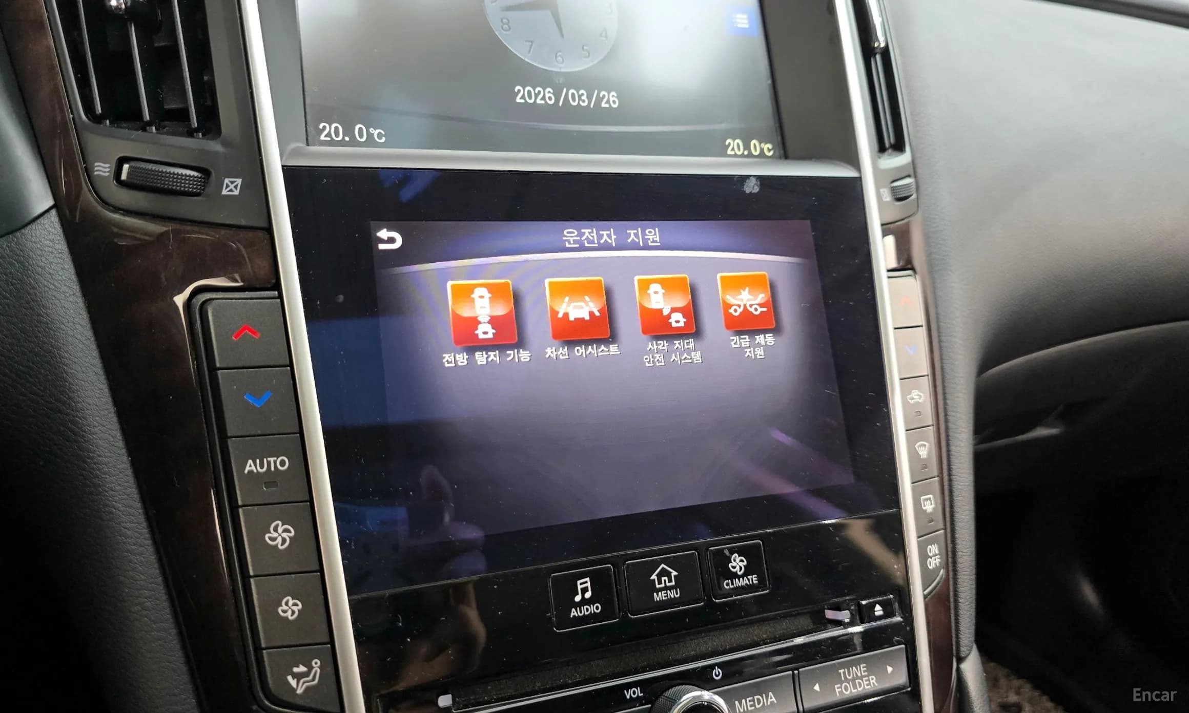 Q50