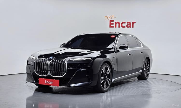 7 Series (G70)
