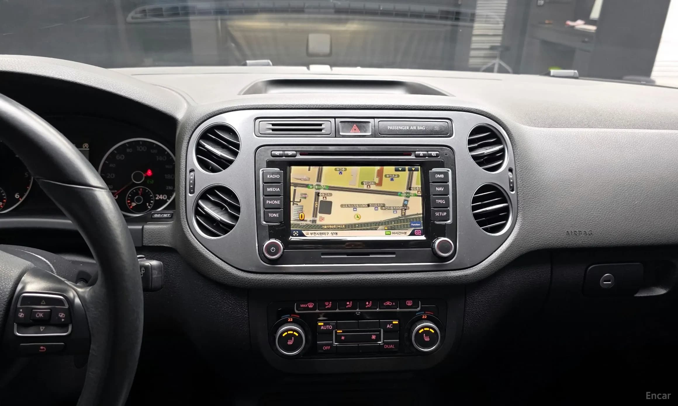 New Tiguan