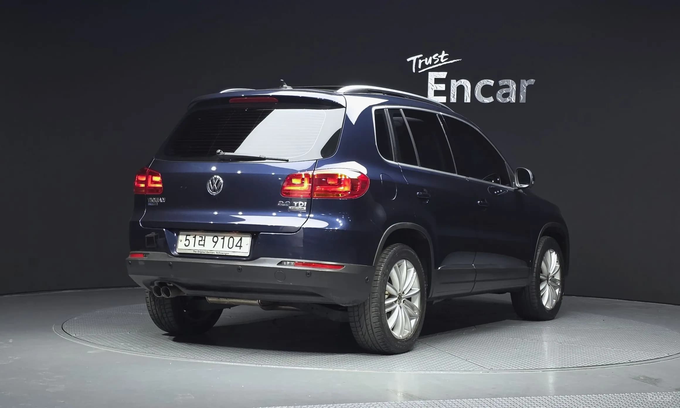 New Tiguan