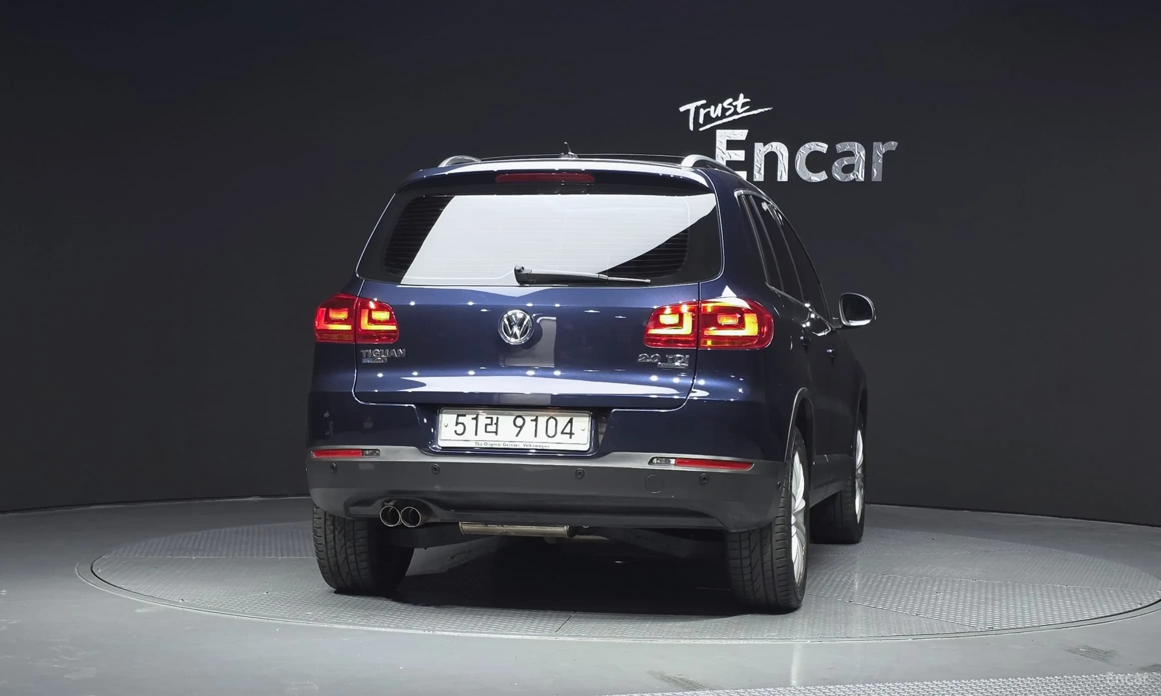 New Tiguan