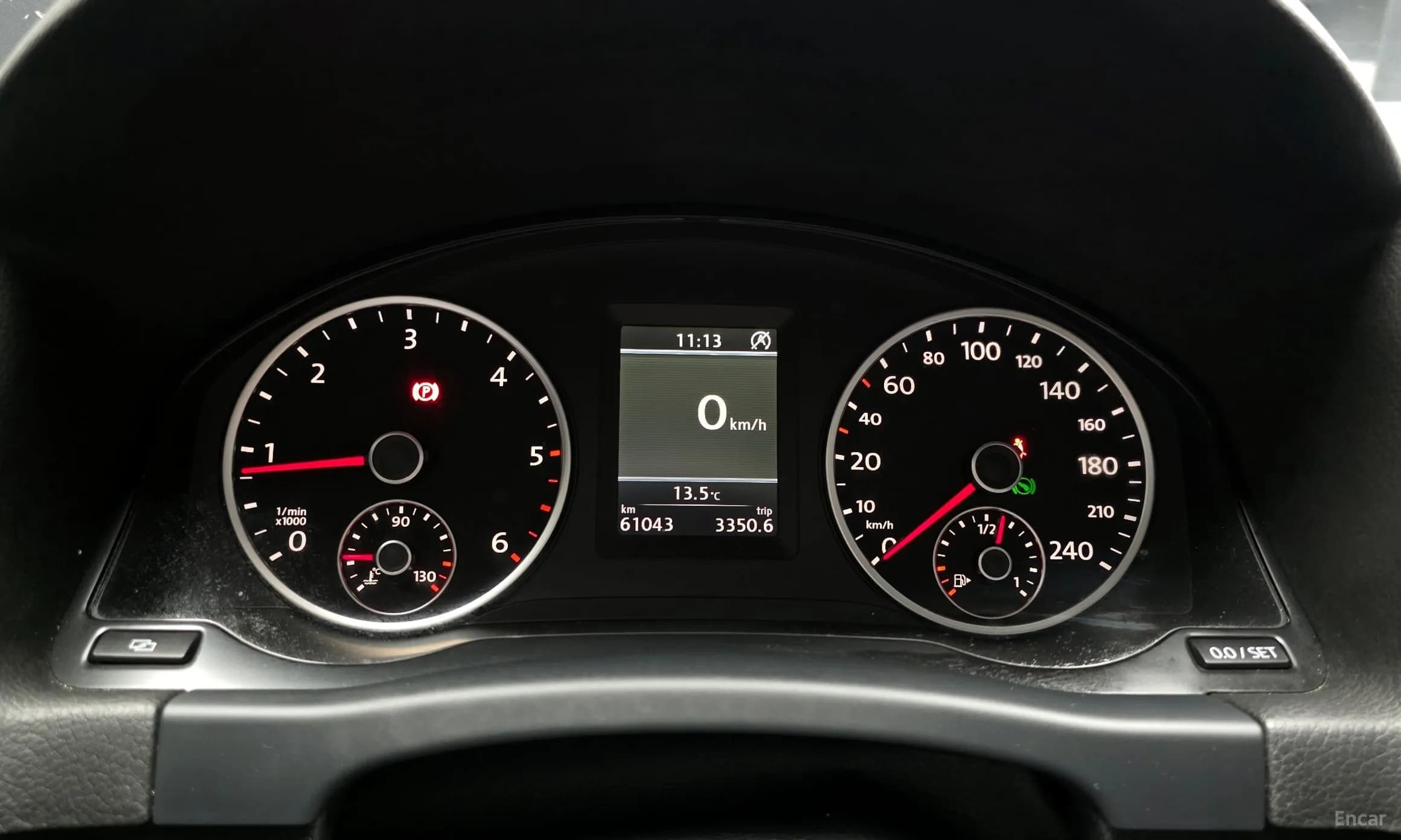 New Tiguan