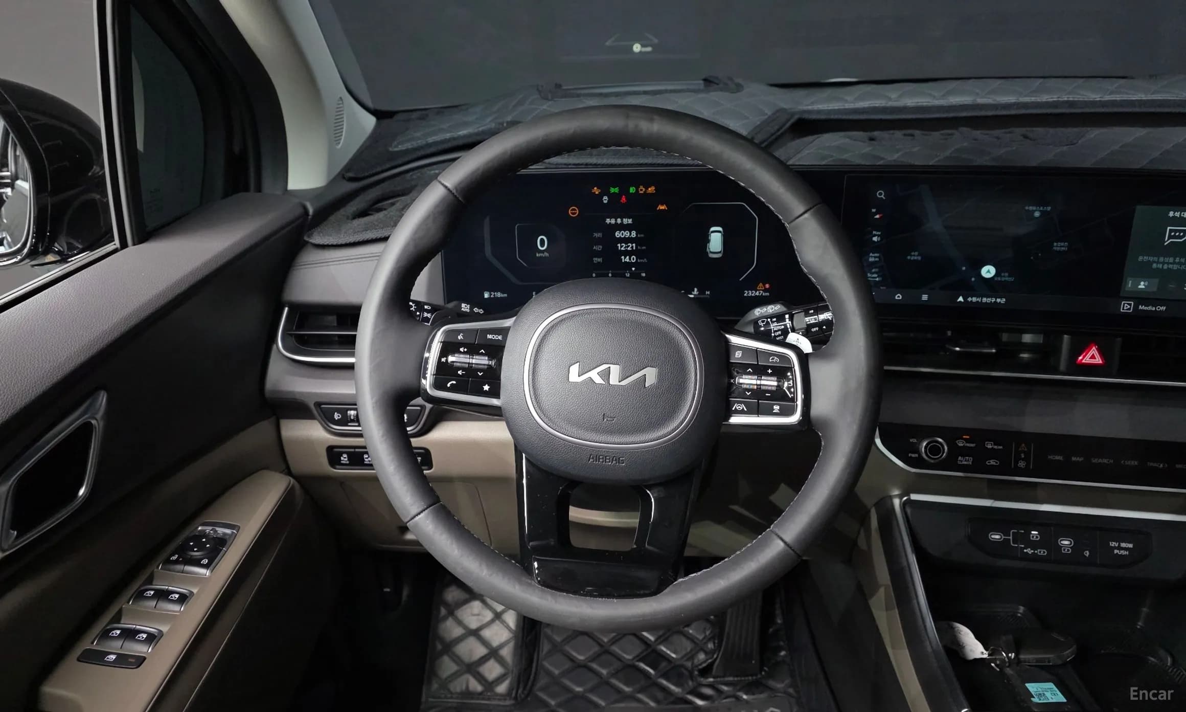 Carnival 4th Generation