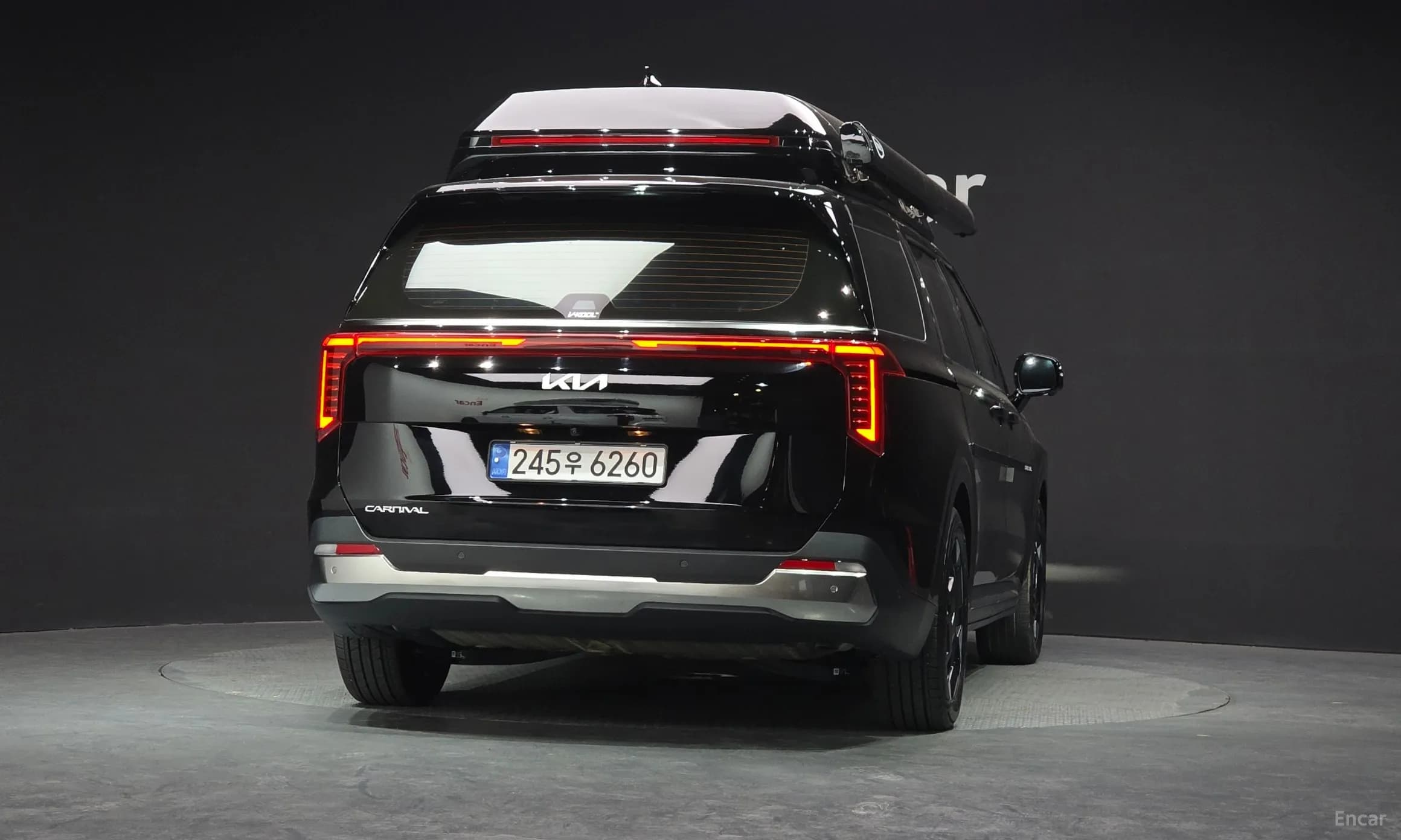 Carnival 4th Generation