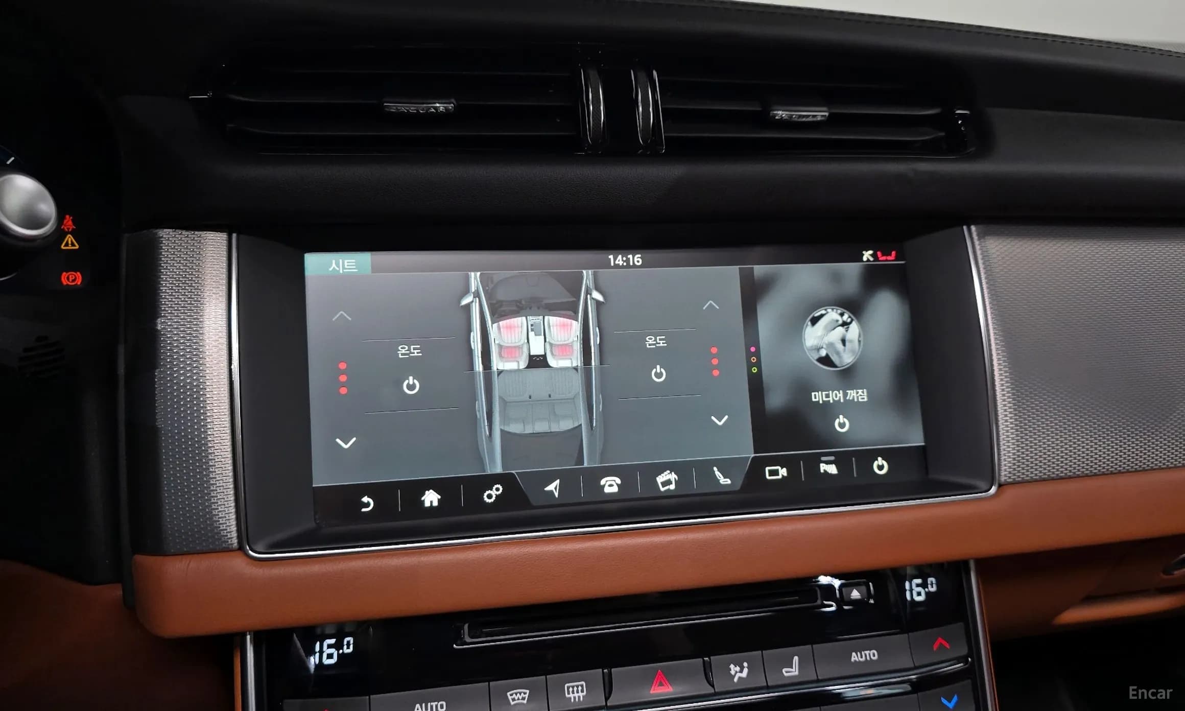 XF (x260)