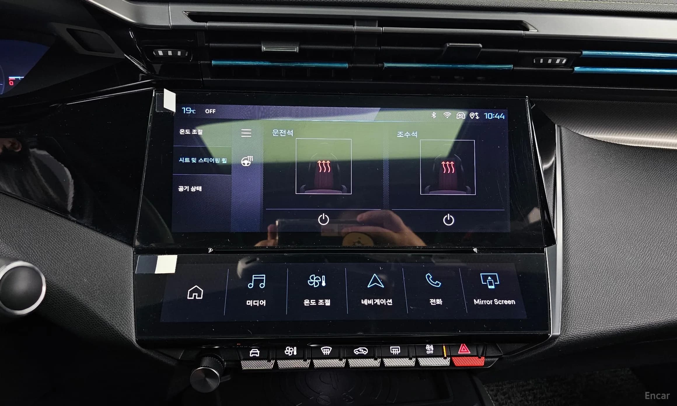 m1Bw200E2YqeygG33_dc2:407