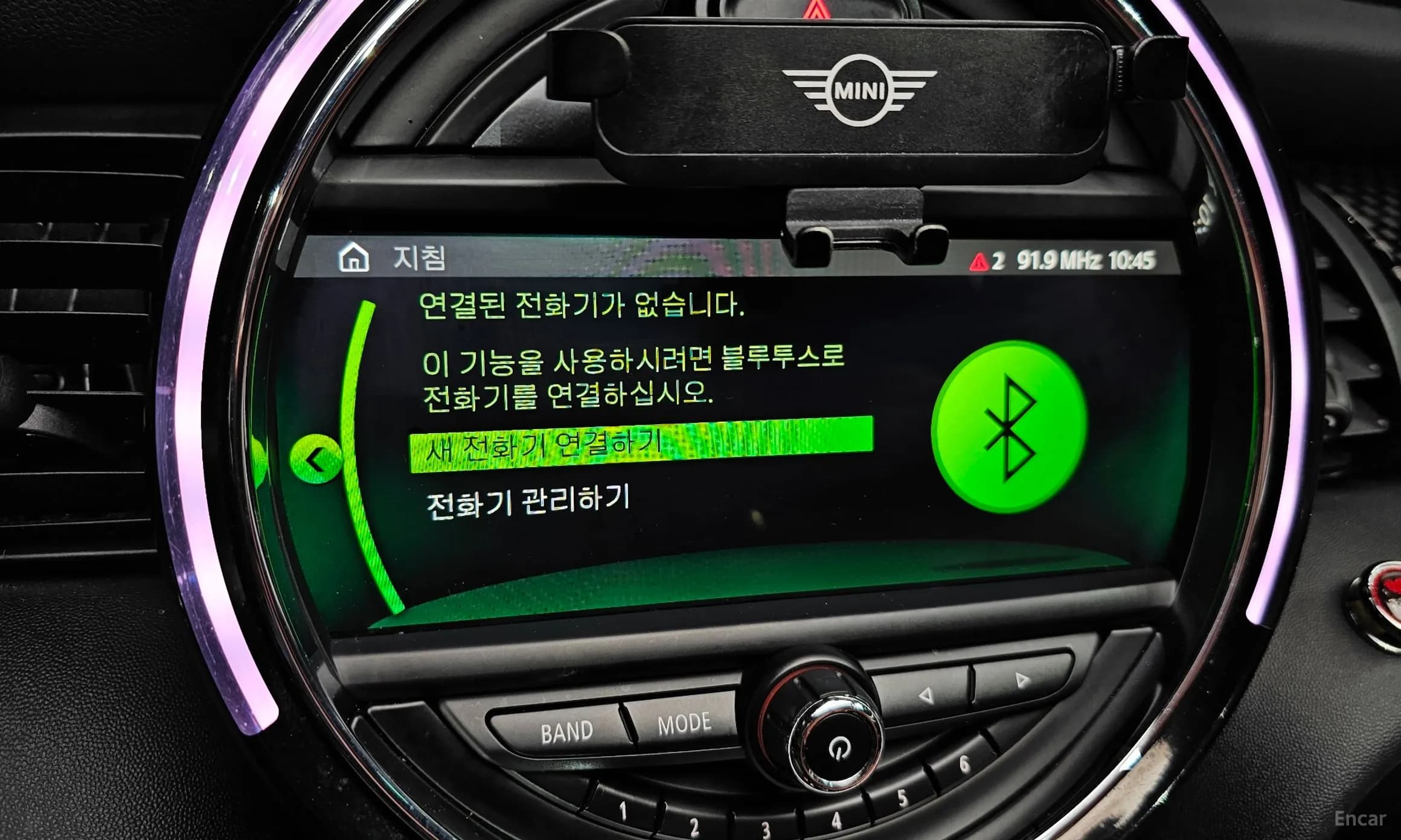 Cooper S Convertible