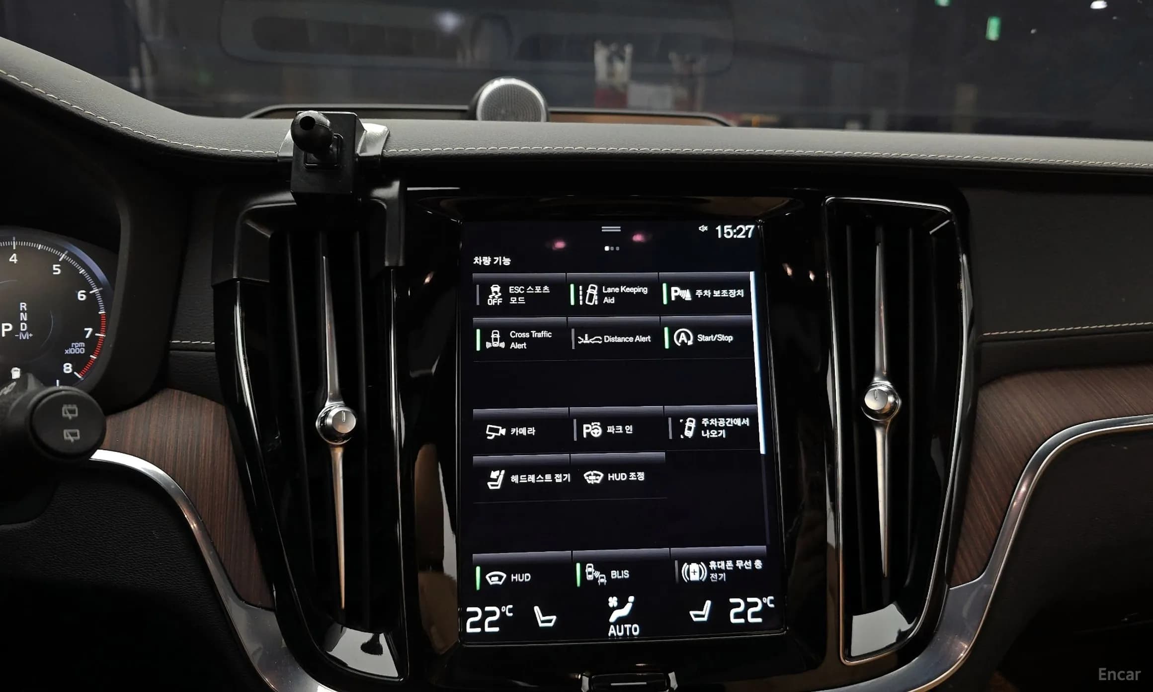 V60 Cross-Country 2nd Generation