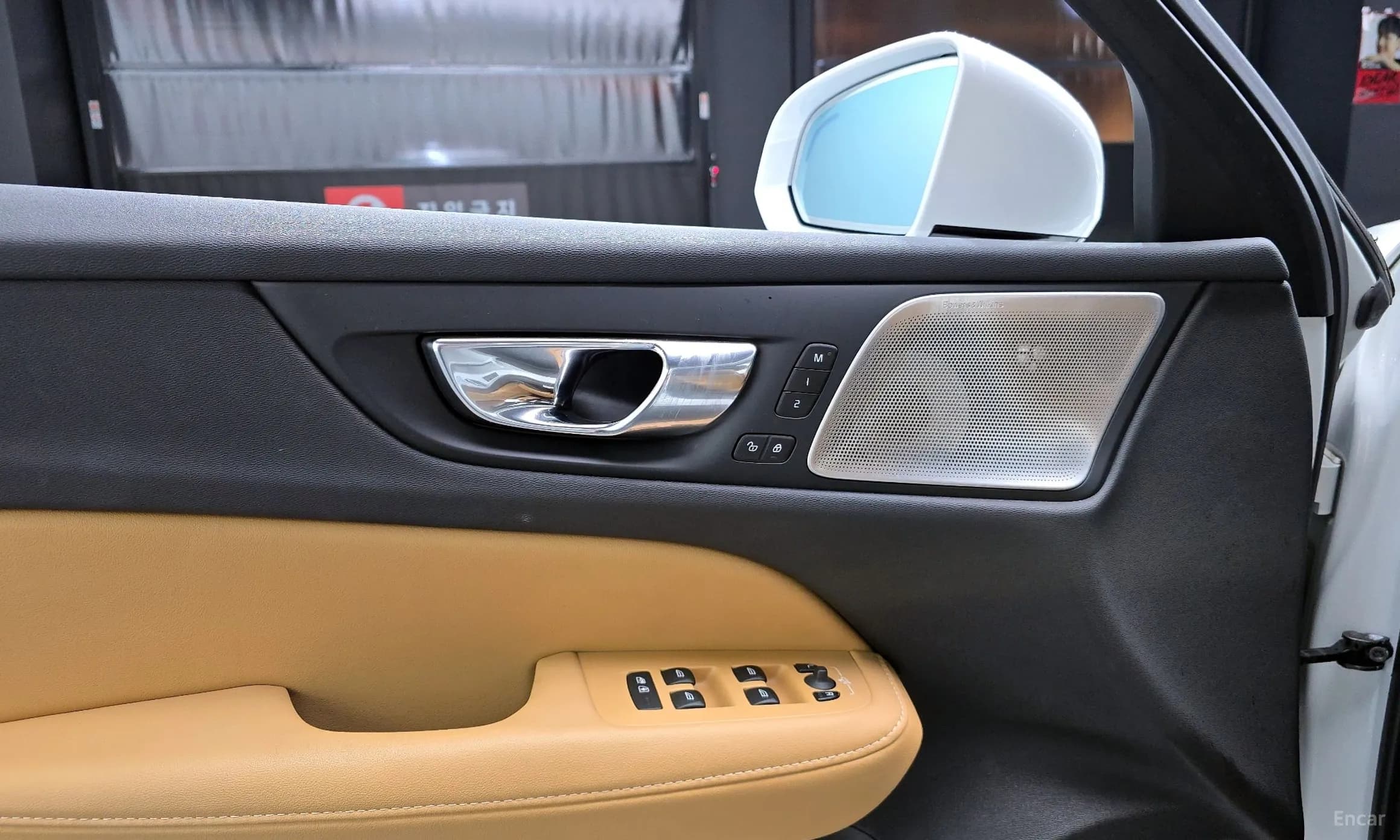 V60 Cross-Country 2nd Generation